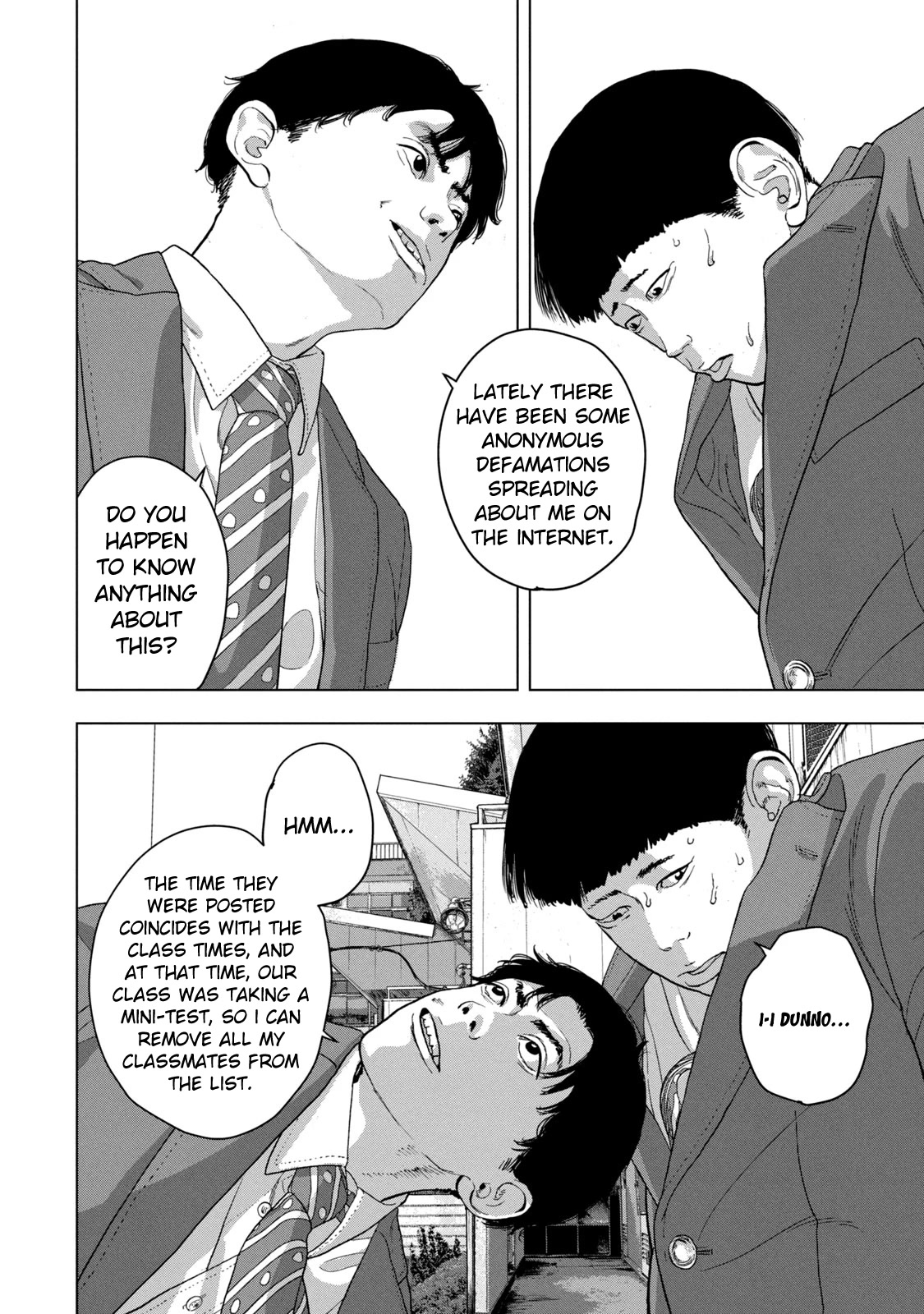 Under Ninja Chapter 36 page 14 - Chapter 36: Hitting a JK on the Skybridge