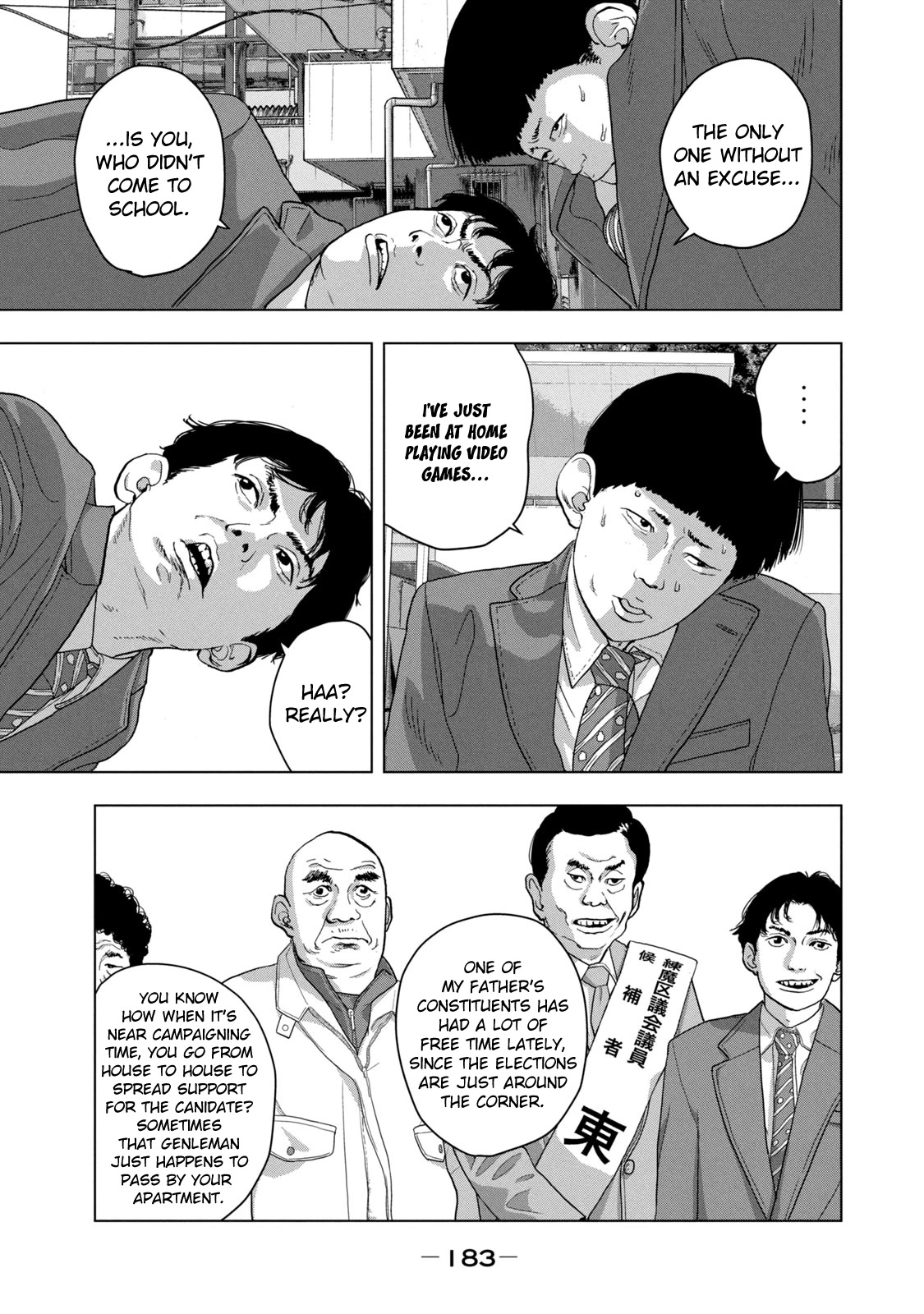 Under Ninja Chapter 36 page 15 - Chapter 36: Hitting a JK on the Skybridge