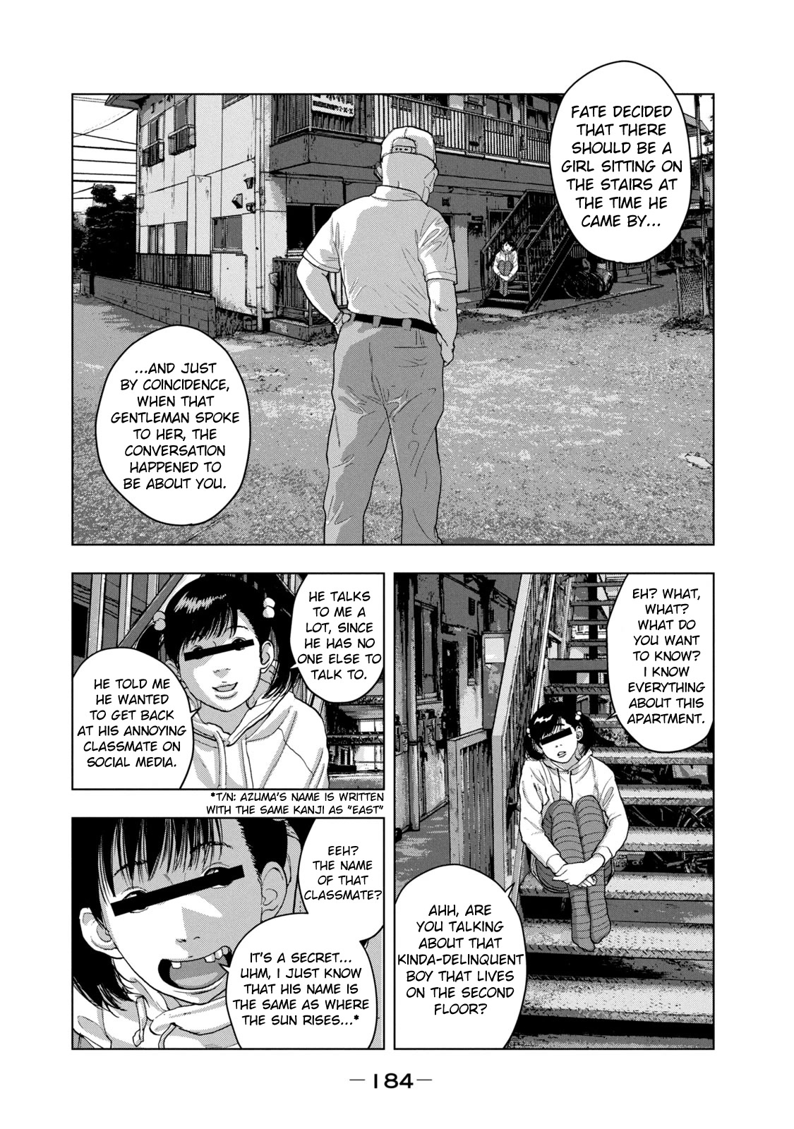 Under Ninja Chapter 36 page 16 - Chapter 36: Hitting a JK on the Skybridge