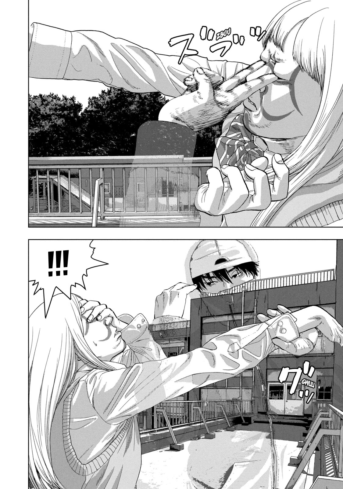 Under Ninja Chapter 36 page 2 - Chapter 36: Hitting a JK on the Skybridge