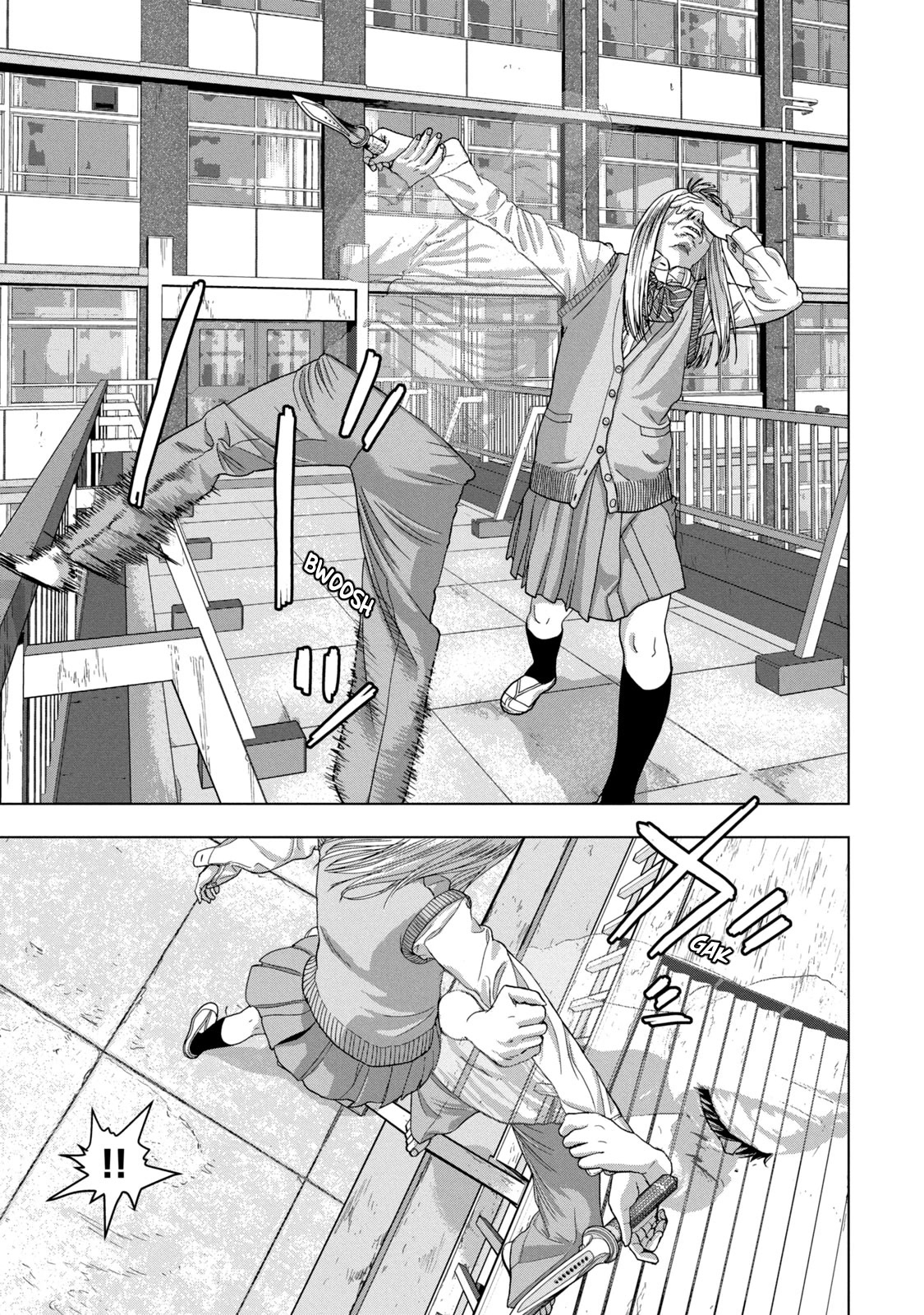 Under Ninja Chapter 36 page 3 - Chapter 36: Hitting a JK on the Skybridge