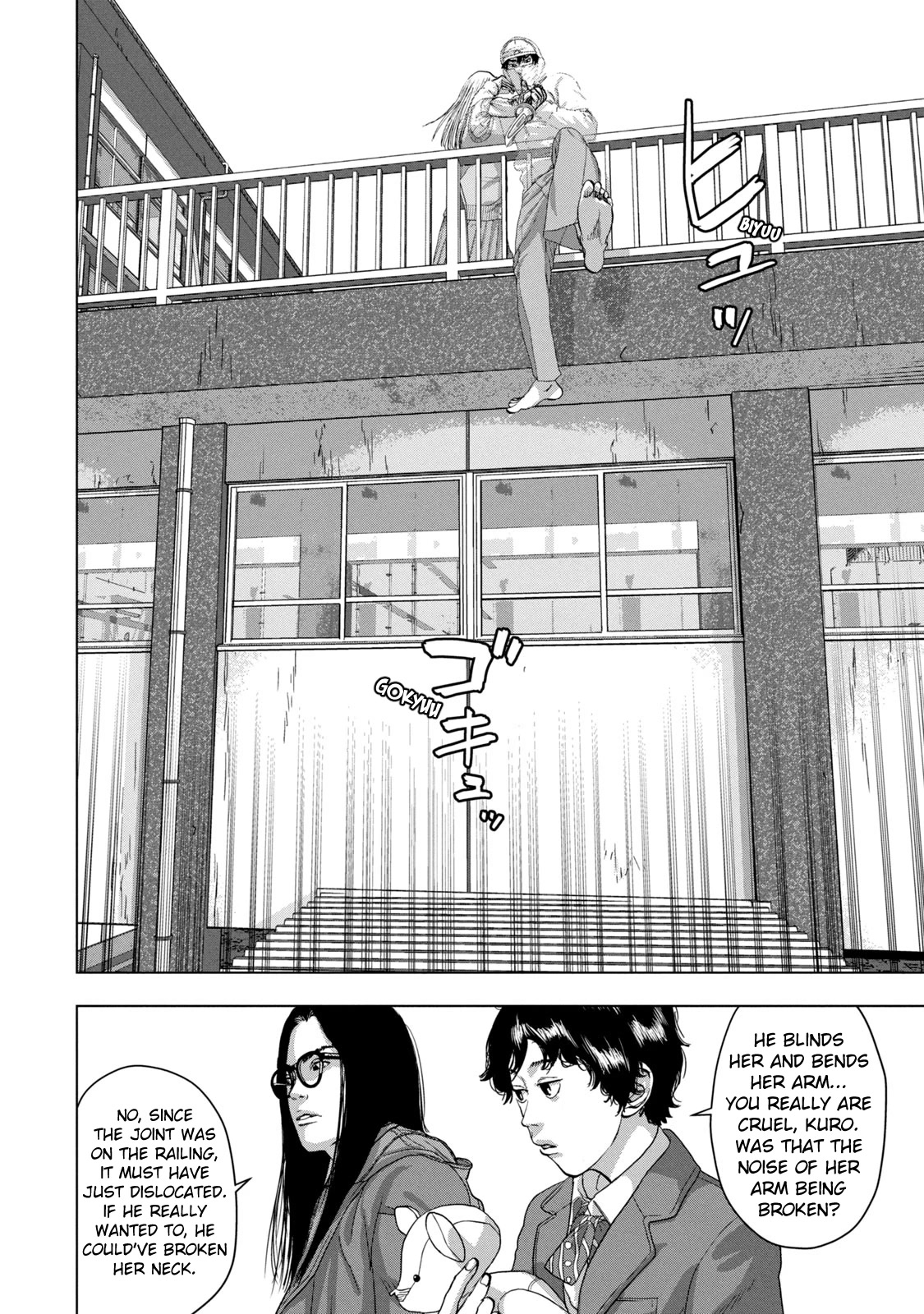 Under Ninja Chapter 36 page 4 - Chapter 36: Hitting a JK on the Skybridge