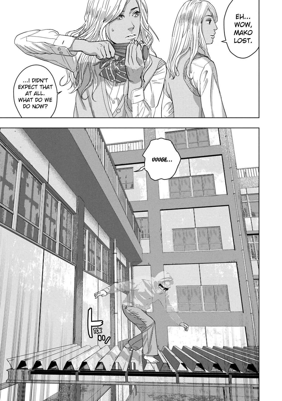 Under Ninja Chapter 36 page 5 - Chapter 36: Hitting a JK on the Skybridge