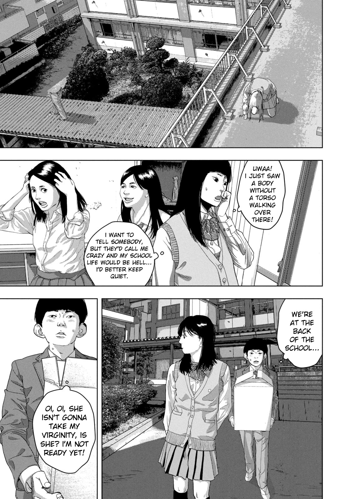 Under Ninja Chapter 36 page 9 - Chapter 36: Hitting a JK on the Skybridge