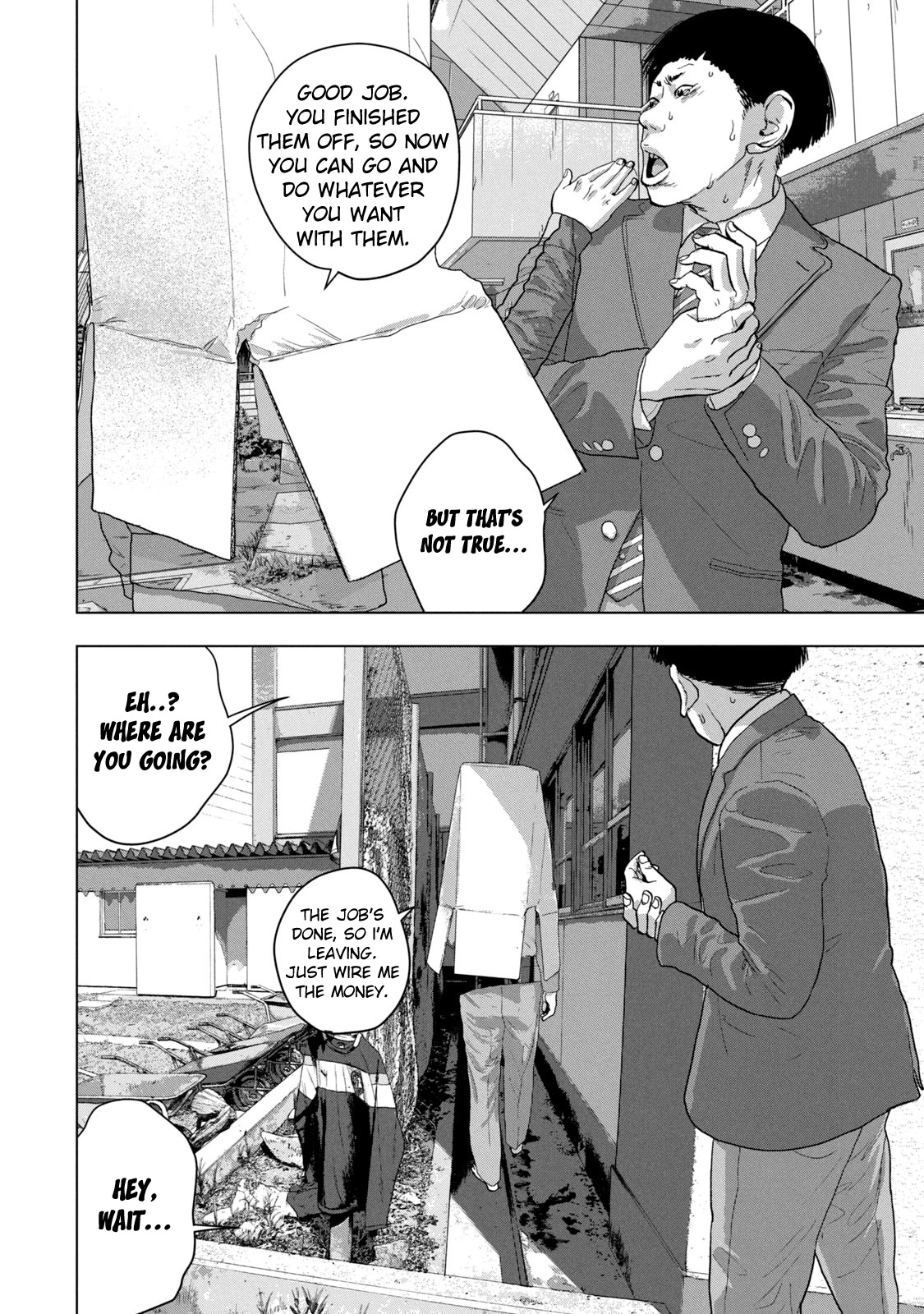 Under Ninja Chapter 37 page 17 - Chapter 37: What Will We Do With Rock-Paper-Scissors?