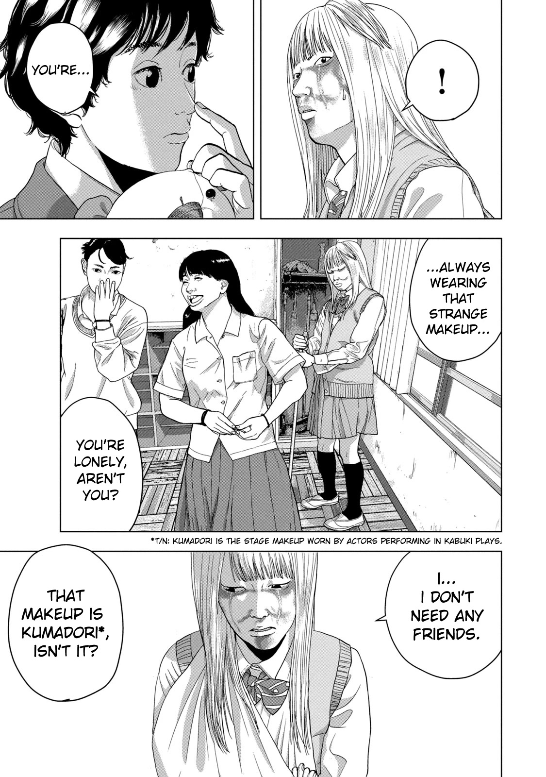 Under Ninja Chapter 37 page 20 - Chapter 37: What Will We Do With Rock-Paper-Scissors?