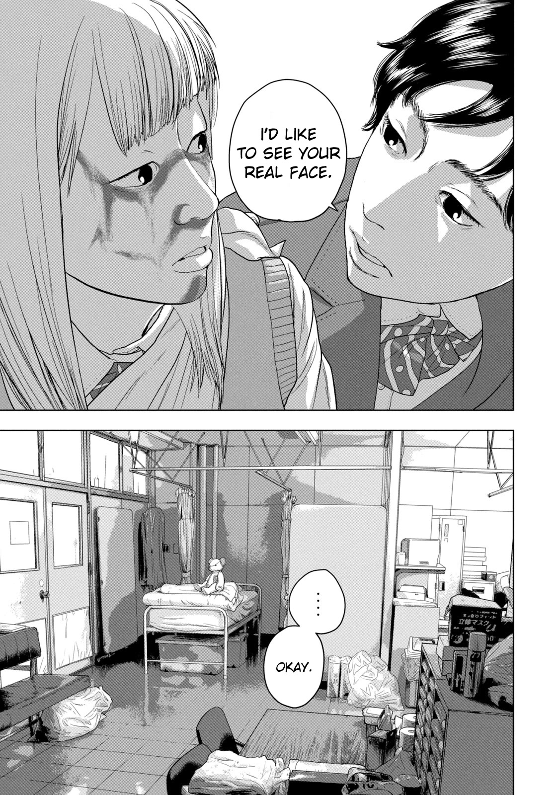 Under Ninja Chapter 38 page 11 - Chapter 38: Unexpected Love Story