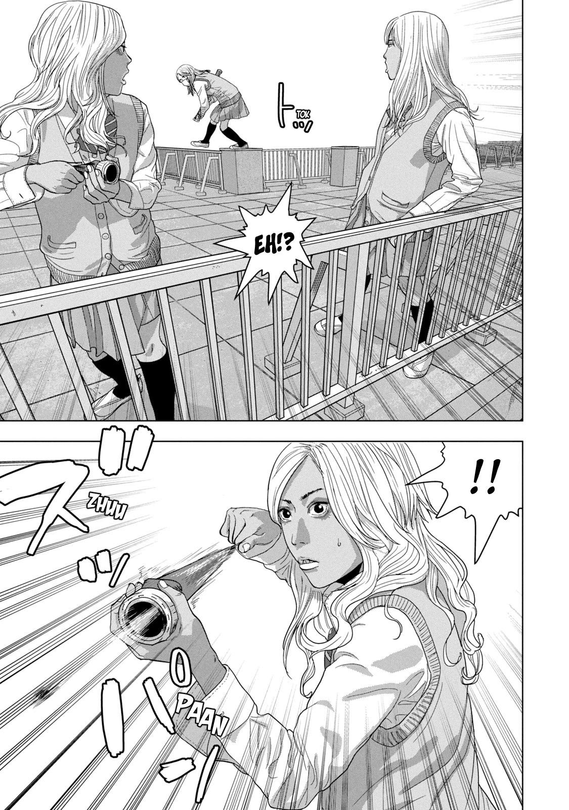 Under Ninja Chapter 38 page 13 - Chapter 38: Unexpected Love Story