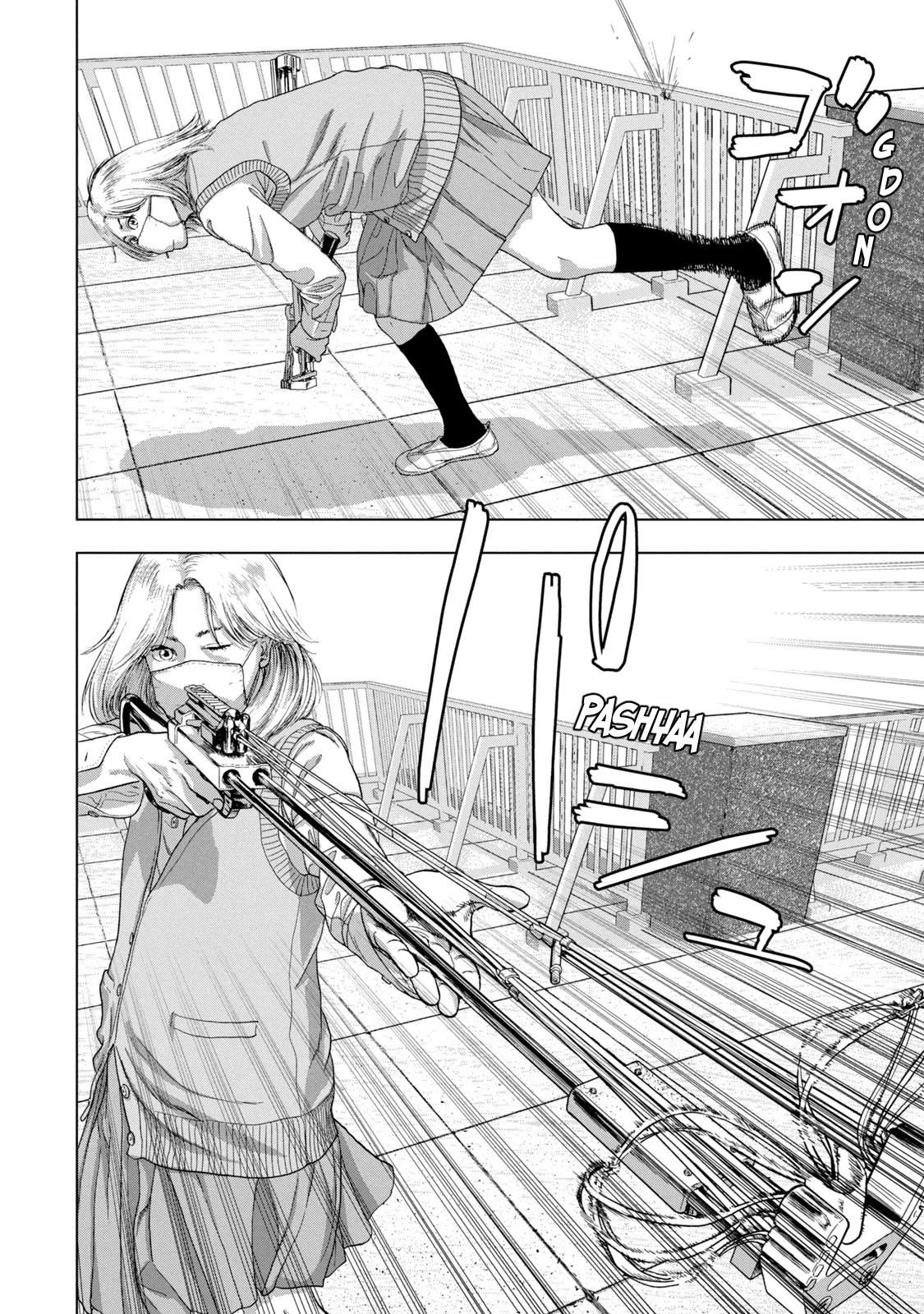 Under Ninja Chapter 38 page 14 - Chapter 38: Unexpected Love Story