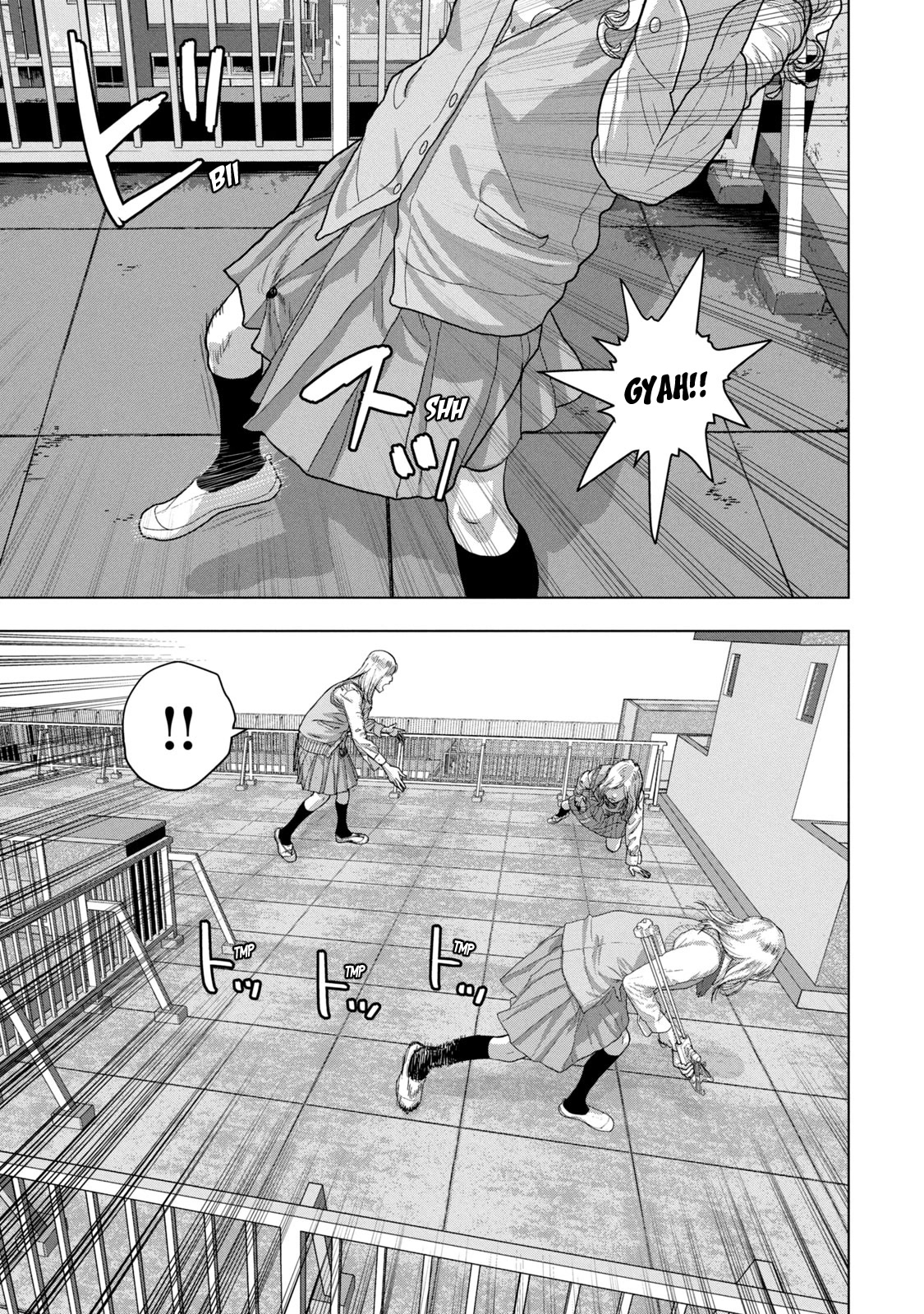 Under Ninja Chapter 38 page 15 - Chapter 38: Unexpected Love Story