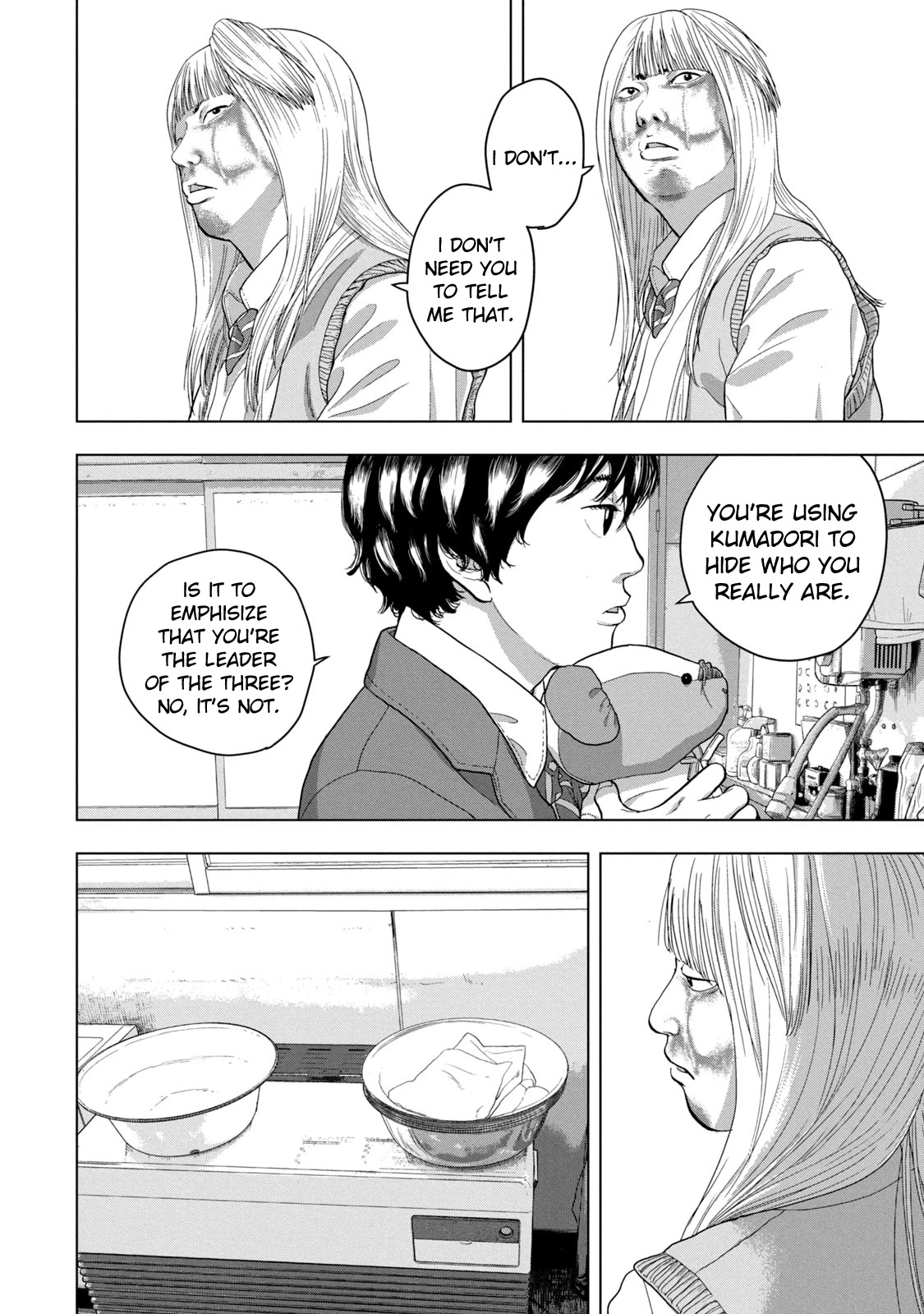 Under Ninja Chapter 38 page 2 - Chapter 38: Unexpected Love Story
