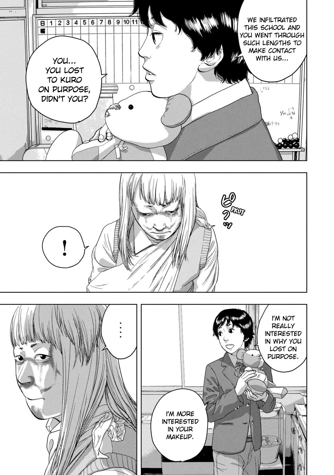 Under Ninja Chapter 38 page 3 - Chapter 38: Unexpected Love Story