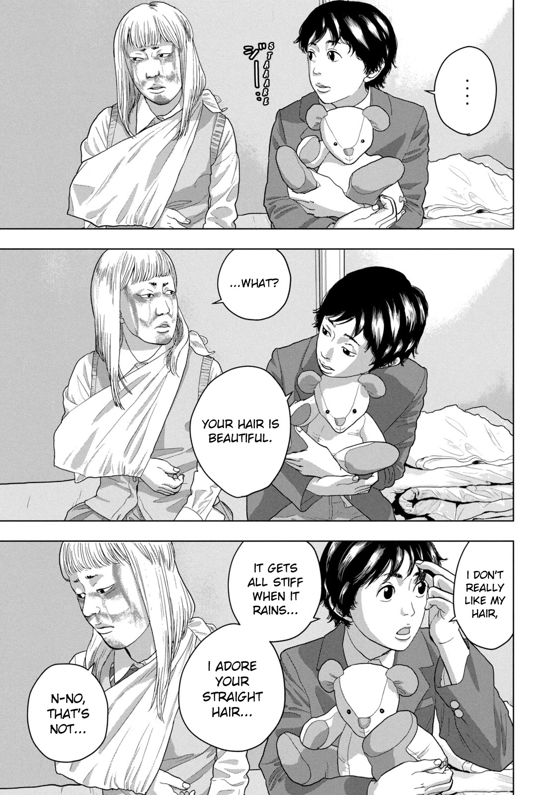 Under Ninja Chapter 38 page 5 - Chapter 38: Unexpected Love Story