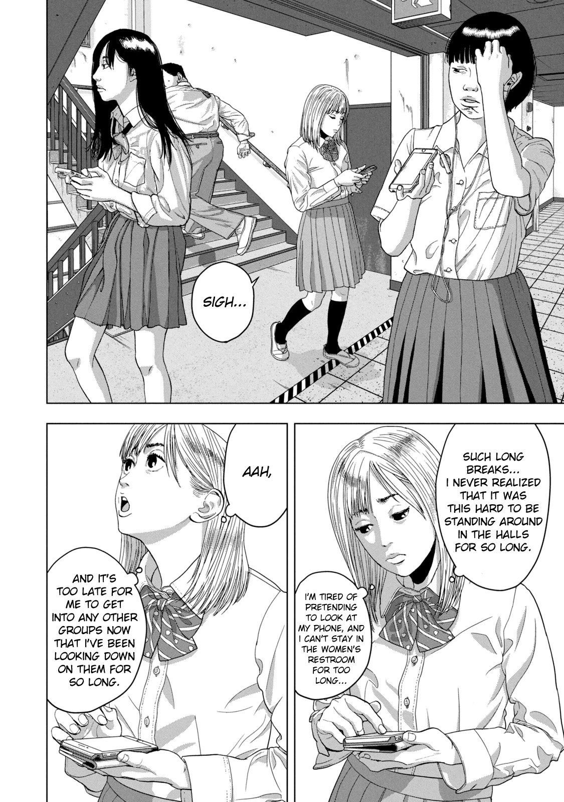 Under Ninja Chapter 39 page 4 - Chapter 39: Conversation with an Occult Fan