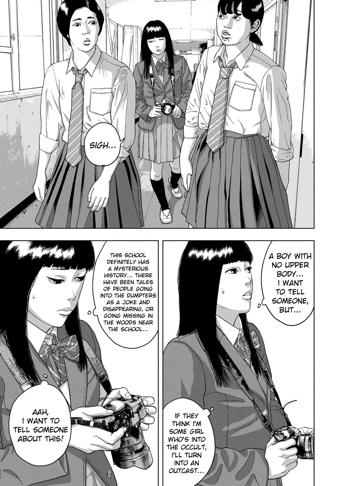 Under Ninja Chapter 39 page 5 - Chapter 39: Conversation with an Occult Fan