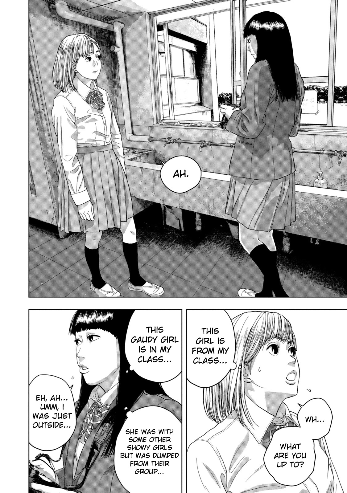 Under Ninja Chapter 39 page 6 - Chapter 39: Conversation with an Occult Fan