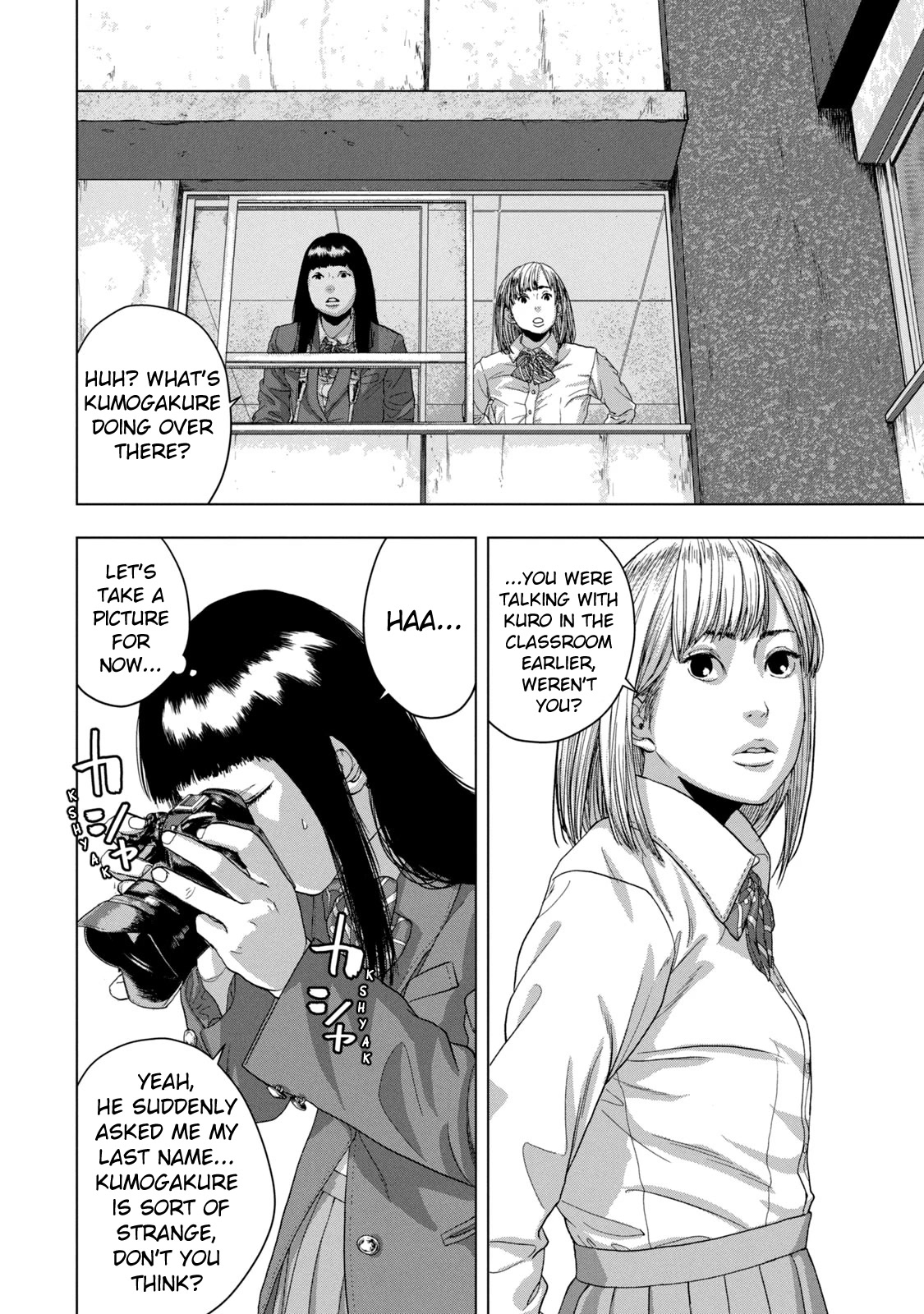 Under Ninja Chapter 39 page 8 - Chapter 39: Conversation with an Occult Fan