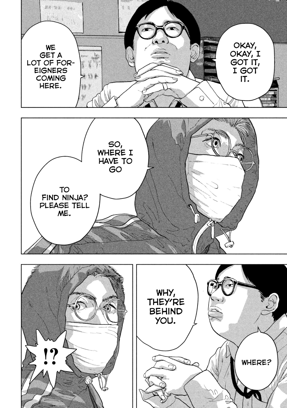 Under Ninja Chapter 4 page 4 - Chapter 4