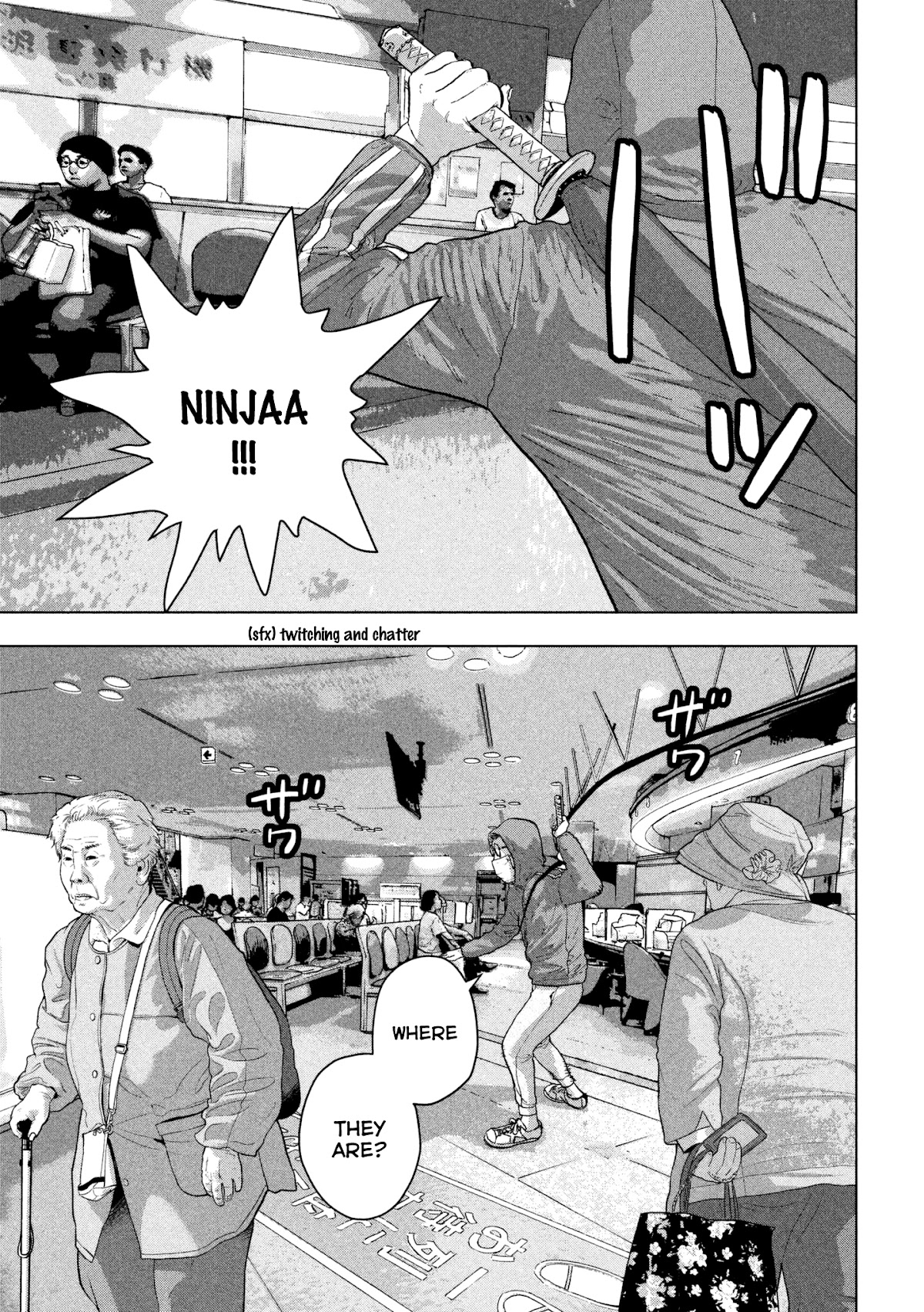 Under Ninja Chapter 4 page 5 - Chapter 4