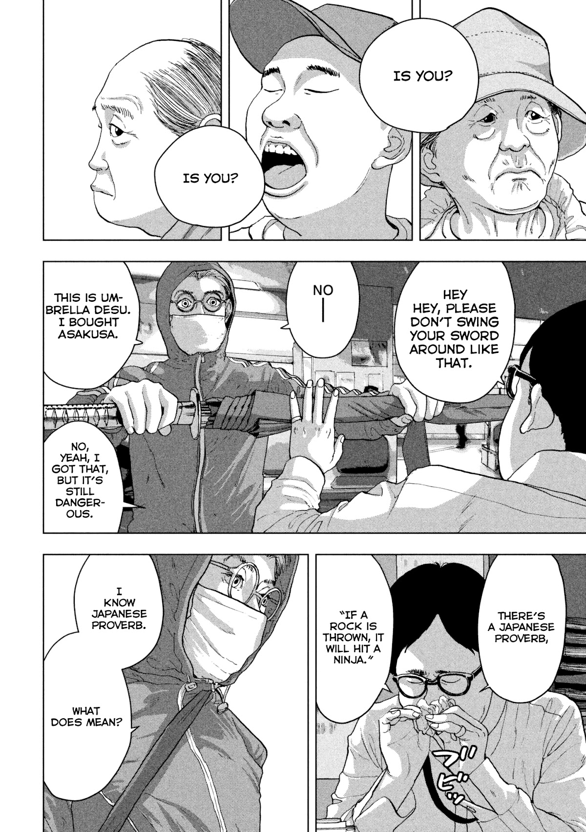 Under Ninja Chapter 4 page 6 - Chapter 4