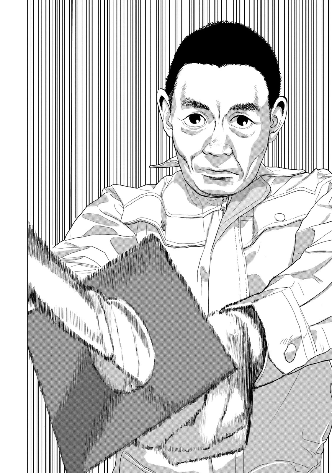 Under Ninja Chapter 40 page 10 - Chapter 40: Monday's Decisive Battle