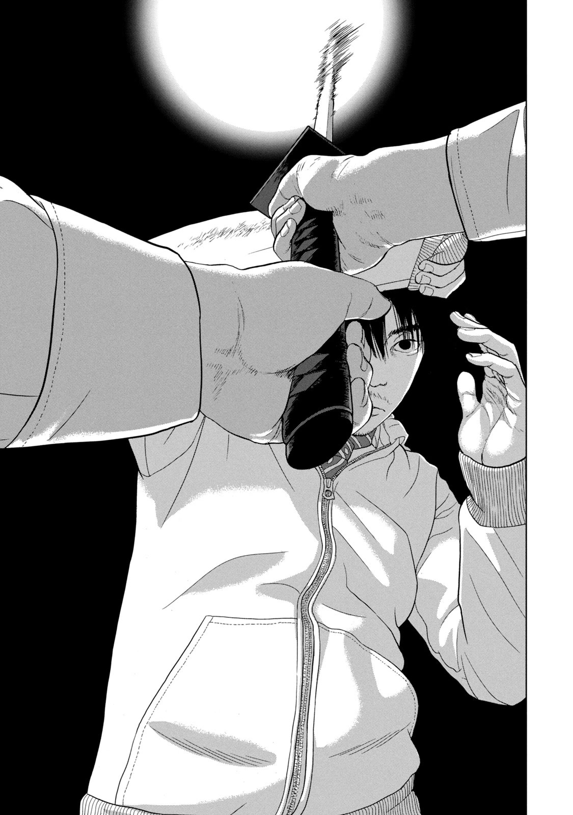 Under Ninja Chapter 40 page 11 - Chapter 40: Monday's Decisive Battle
