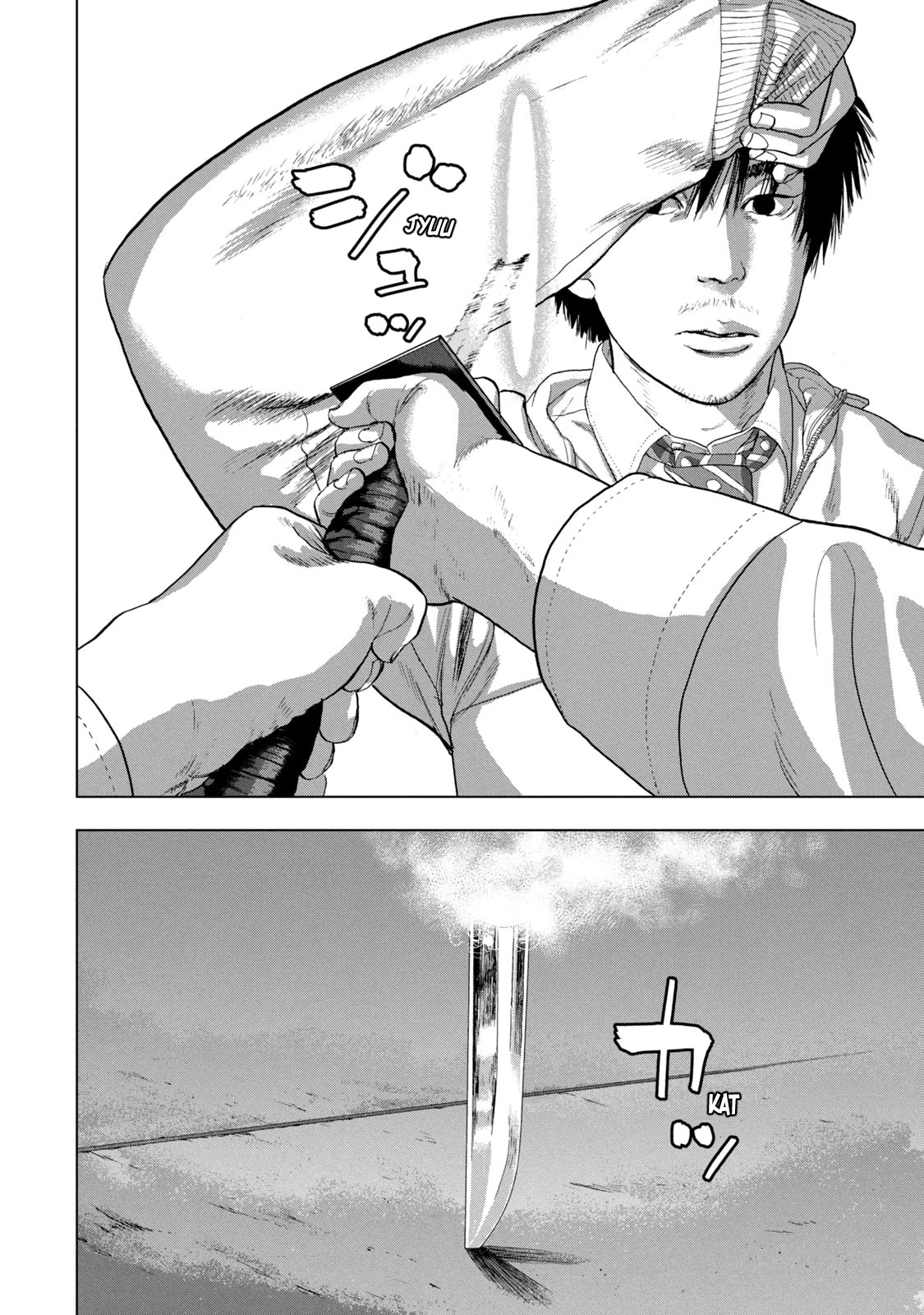 Under Ninja Chapter 40 page 12 - Chapter 40: Monday's Decisive Battle