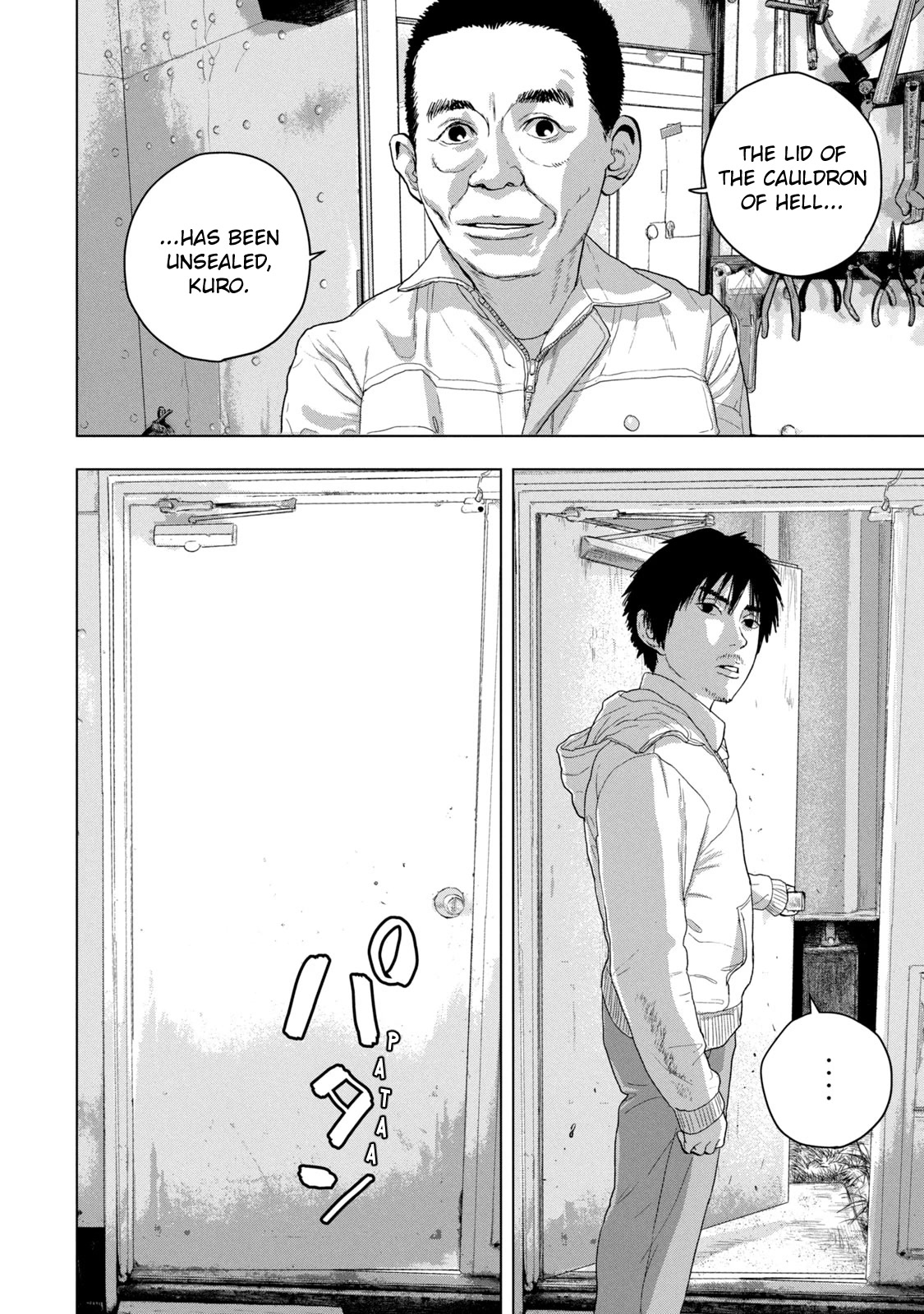 Under Ninja Chapter 40 page 15 - Chapter 40: Monday's Decisive Battle