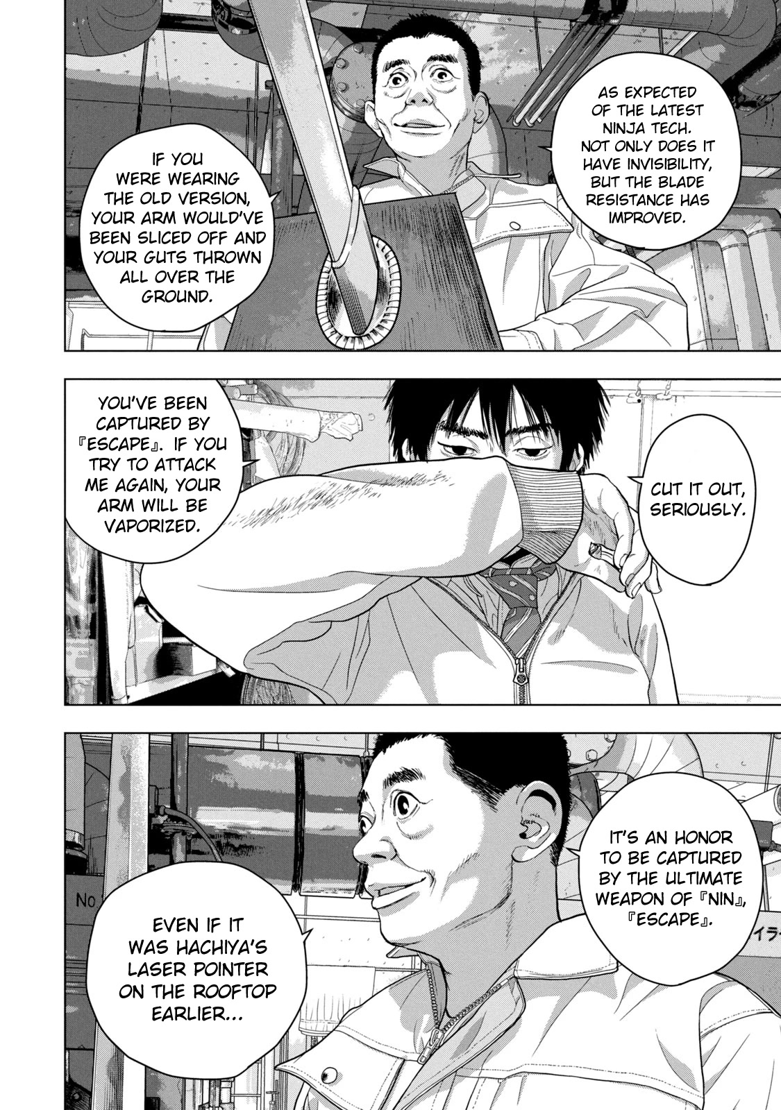 Under Ninja Chapter 40 page 8 - Chapter 40: Monday's Decisive Battle