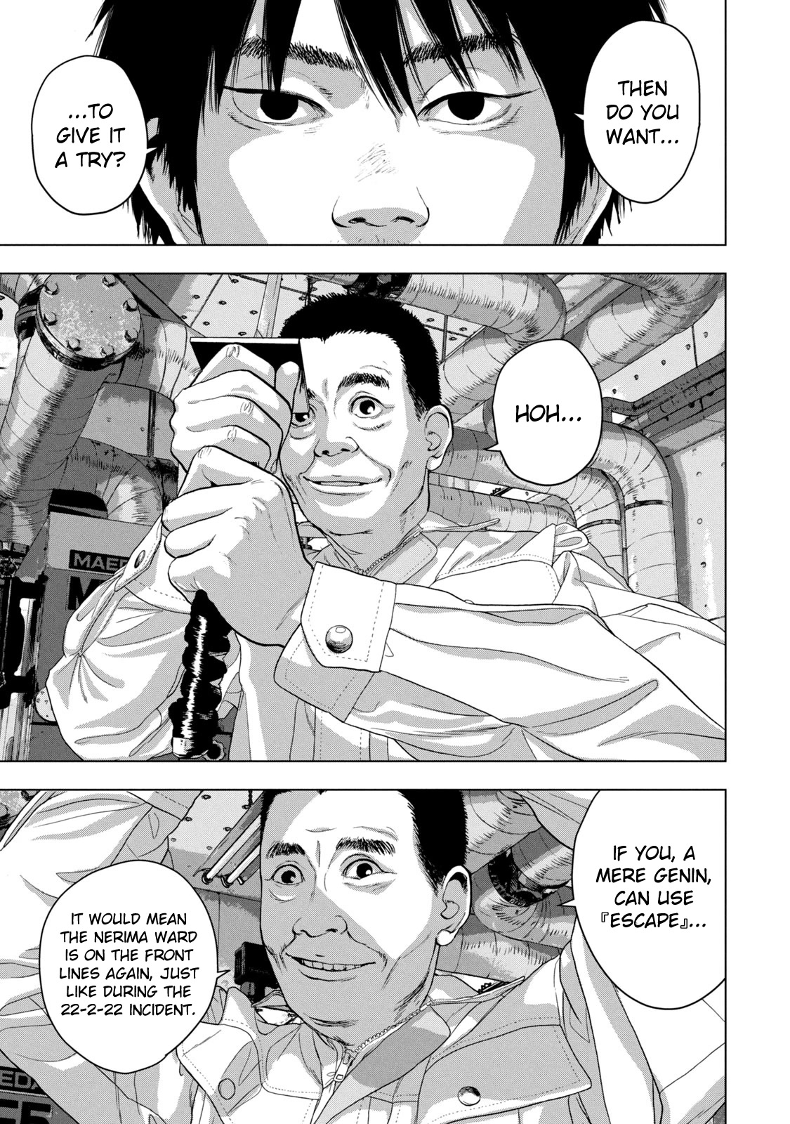 Under Ninja Chapter 40 page 9 - Chapter 40: Monday's Decisive Battle