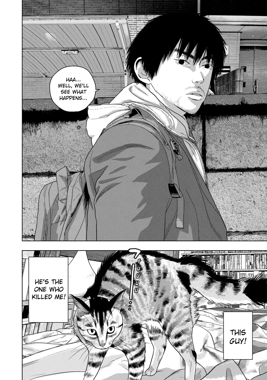 Under Ninja Chapter 41 page 18 - Chapter 41: Am I Not A Cat?