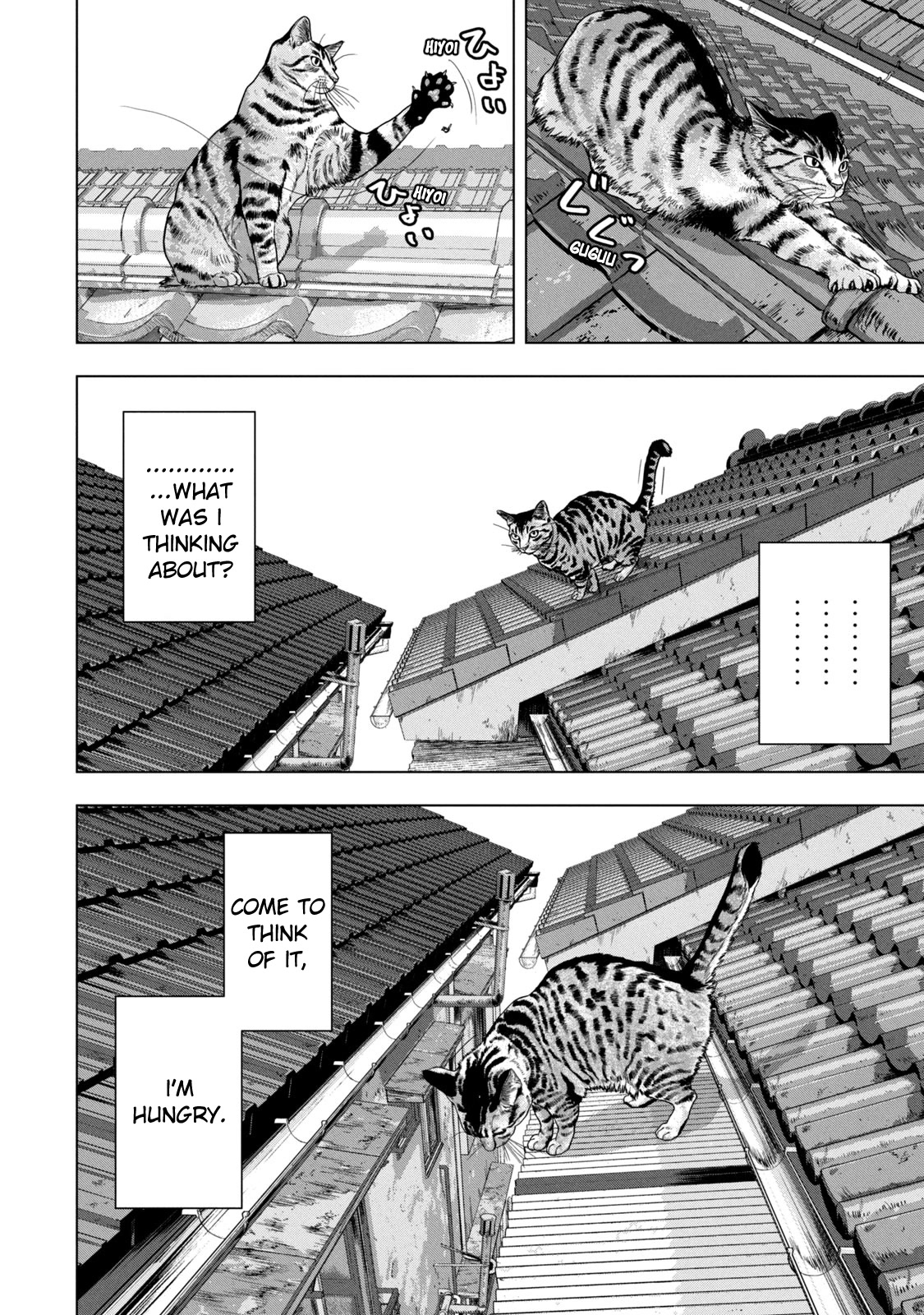 Under Ninja Chapter 41 page 4 - Chapter 41: Am I Not A Cat?