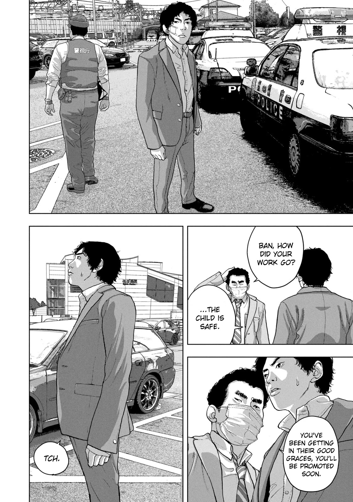 Under Ninja Chapter 42 page 10 - Chapter 42: Non-Mild Yankee