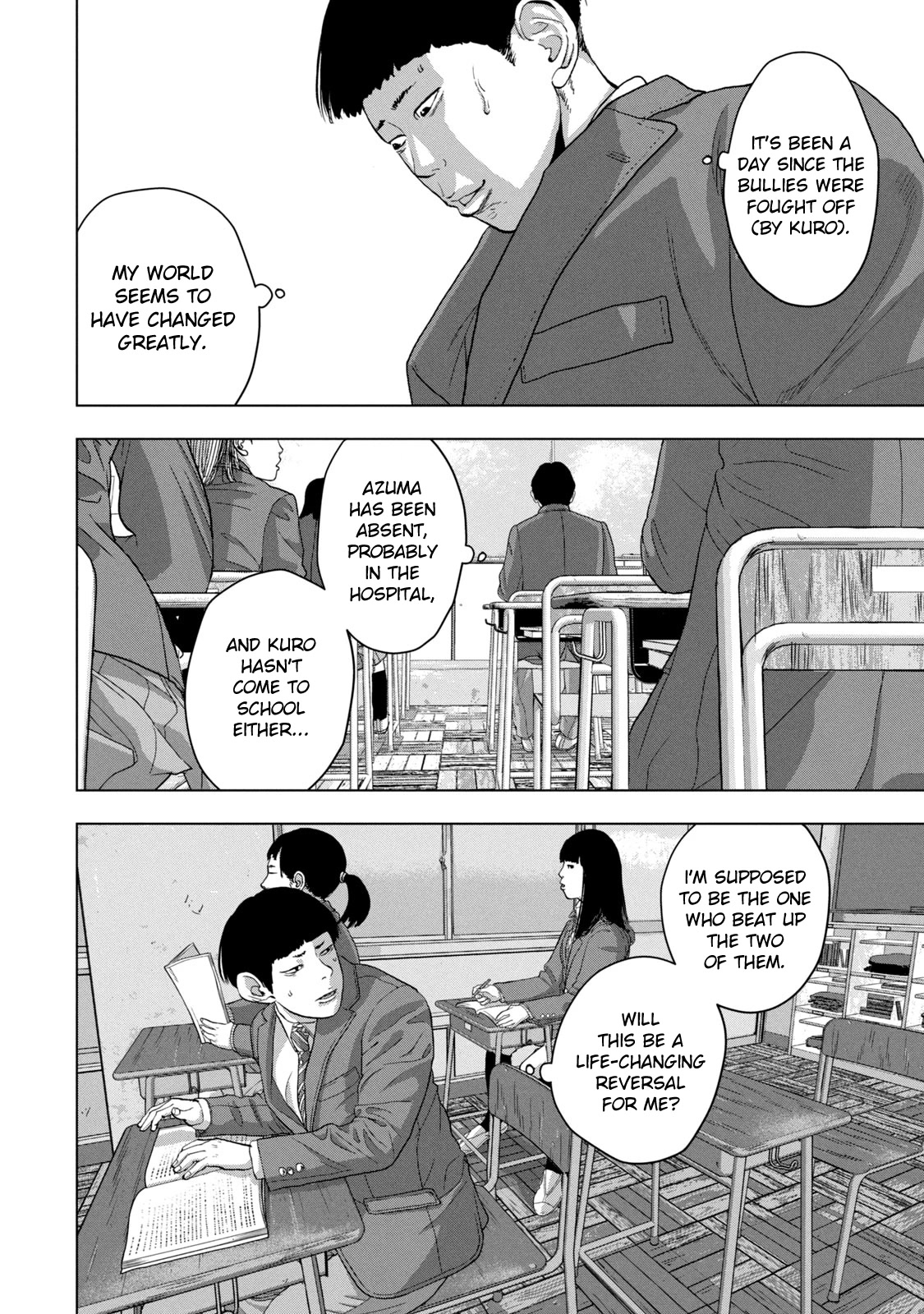 Under Ninja Chapter 42 page 12 - Chapter 42: Non-Mild Yankee
