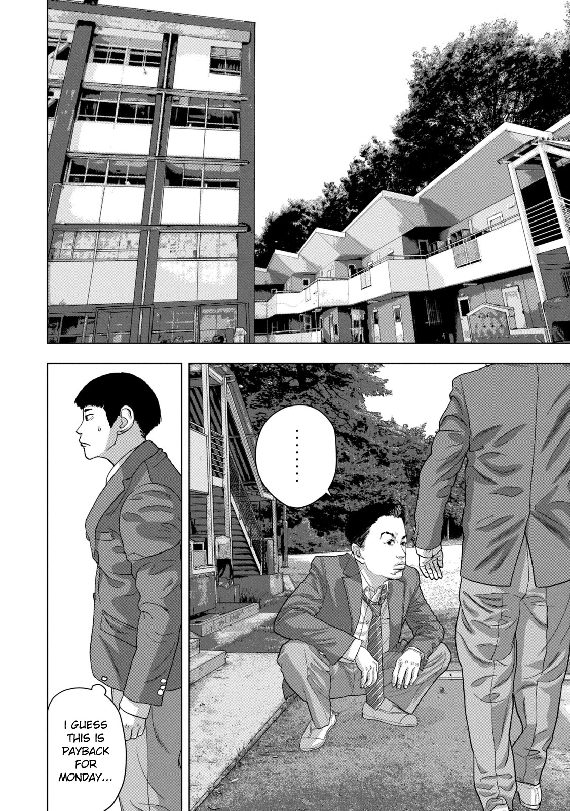 Under Ninja Chapter 42 page 14 - Chapter 42: Non-Mild Yankee