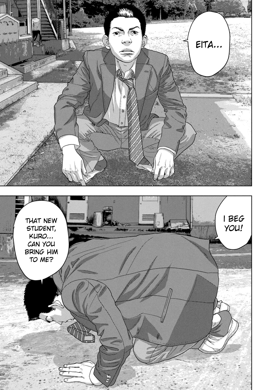 Under Ninja Chapter 42 page 15 - Chapter 42: Non-Mild Yankee