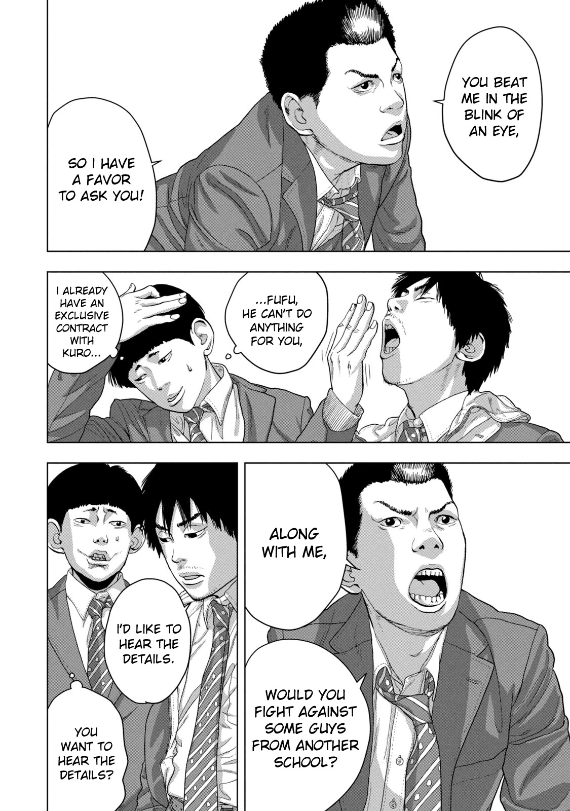 Under Ninja Chapter 42 page 18 - Chapter 42: Non-Mild Yankee