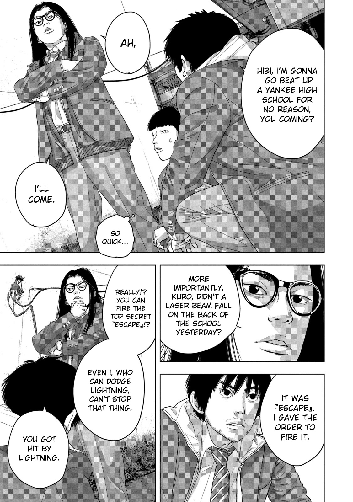 Under Ninja Chapter 43 page 15 - Chapter 43: I'll Beat The Hell Out Of You, Yankee!