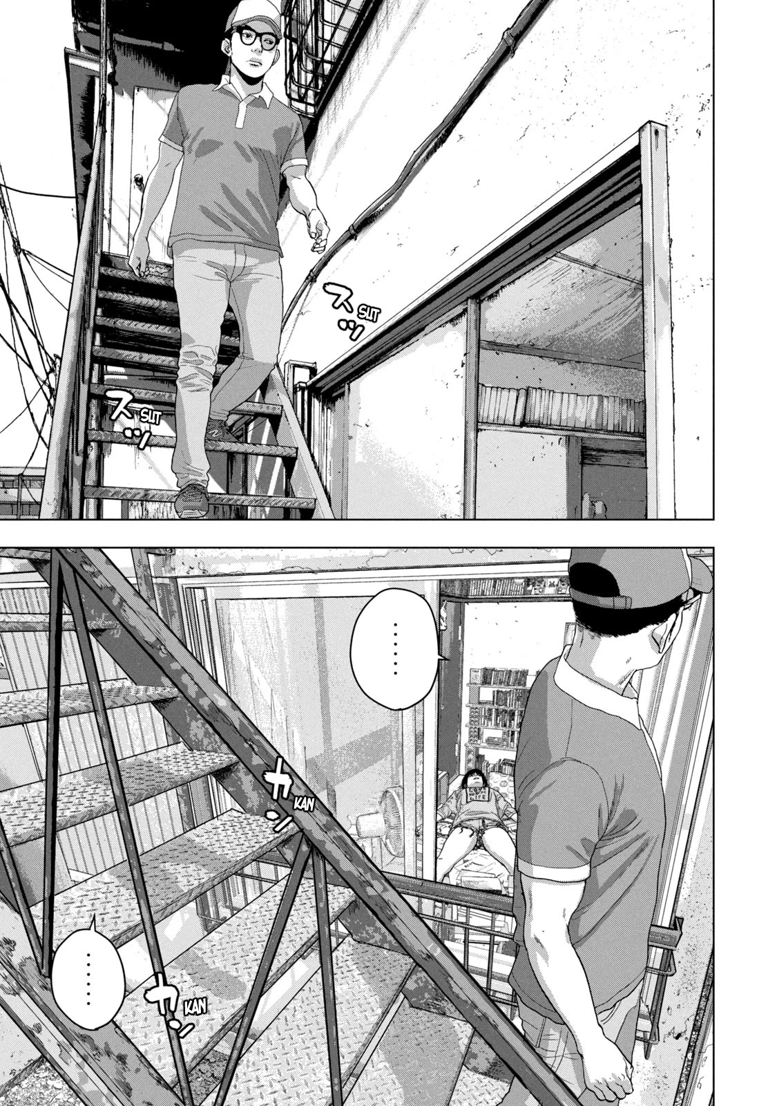 Under Ninja Chapter 43 page 7 - Chapter 43: I'll Beat The Hell Out Of You, Yankee!