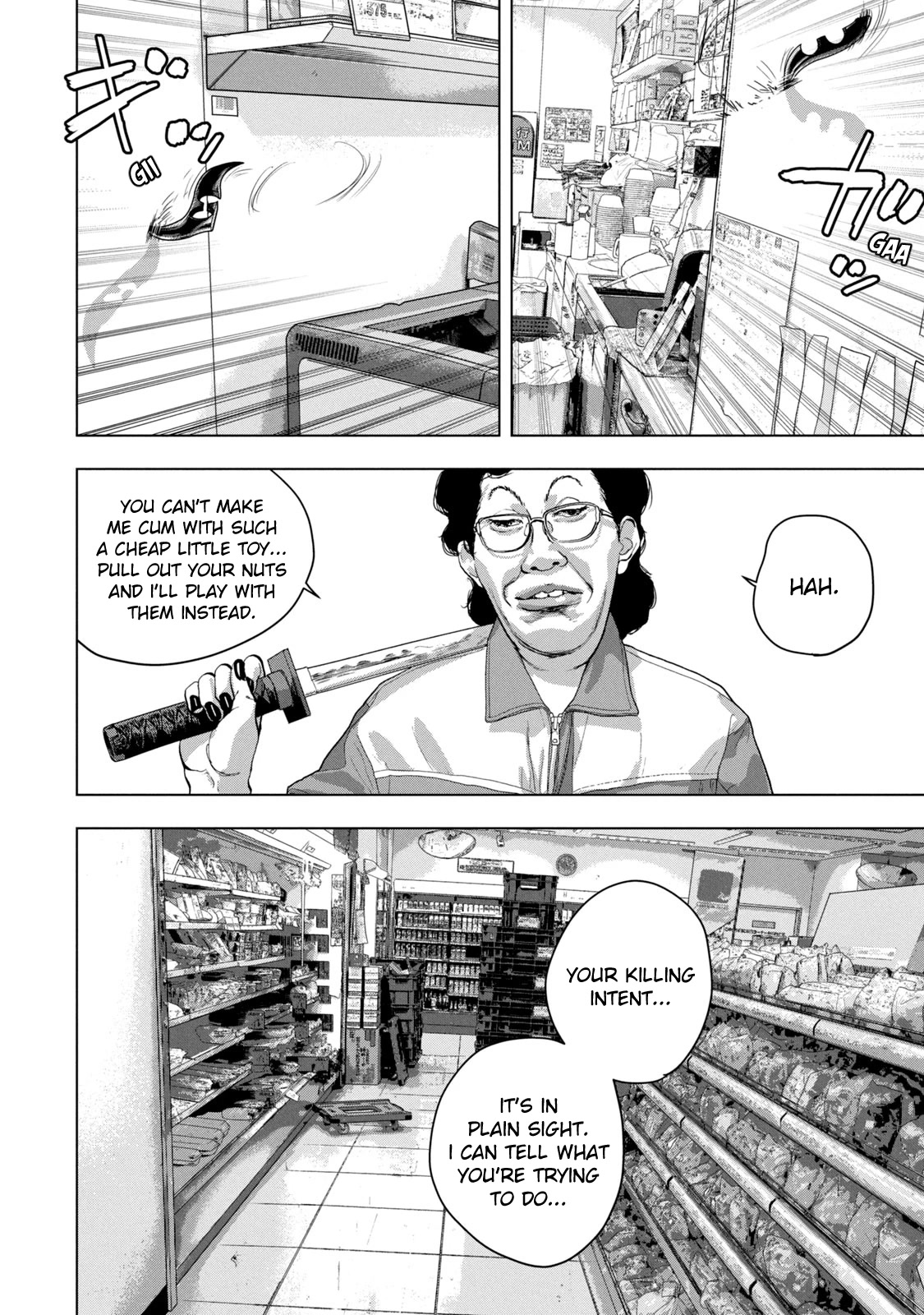 Under Ninja Chapter 44 page 18 - Chapter 44: Old Lady Who Works At A Convenience Store