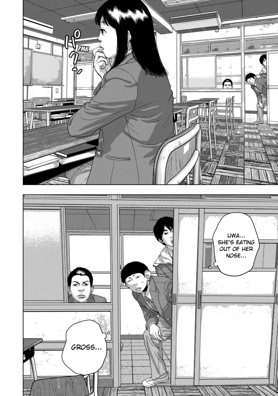 Under Ninja Chapter 44 page 2 - Chapter 44: Old Lady Who Works At A Convenience Store