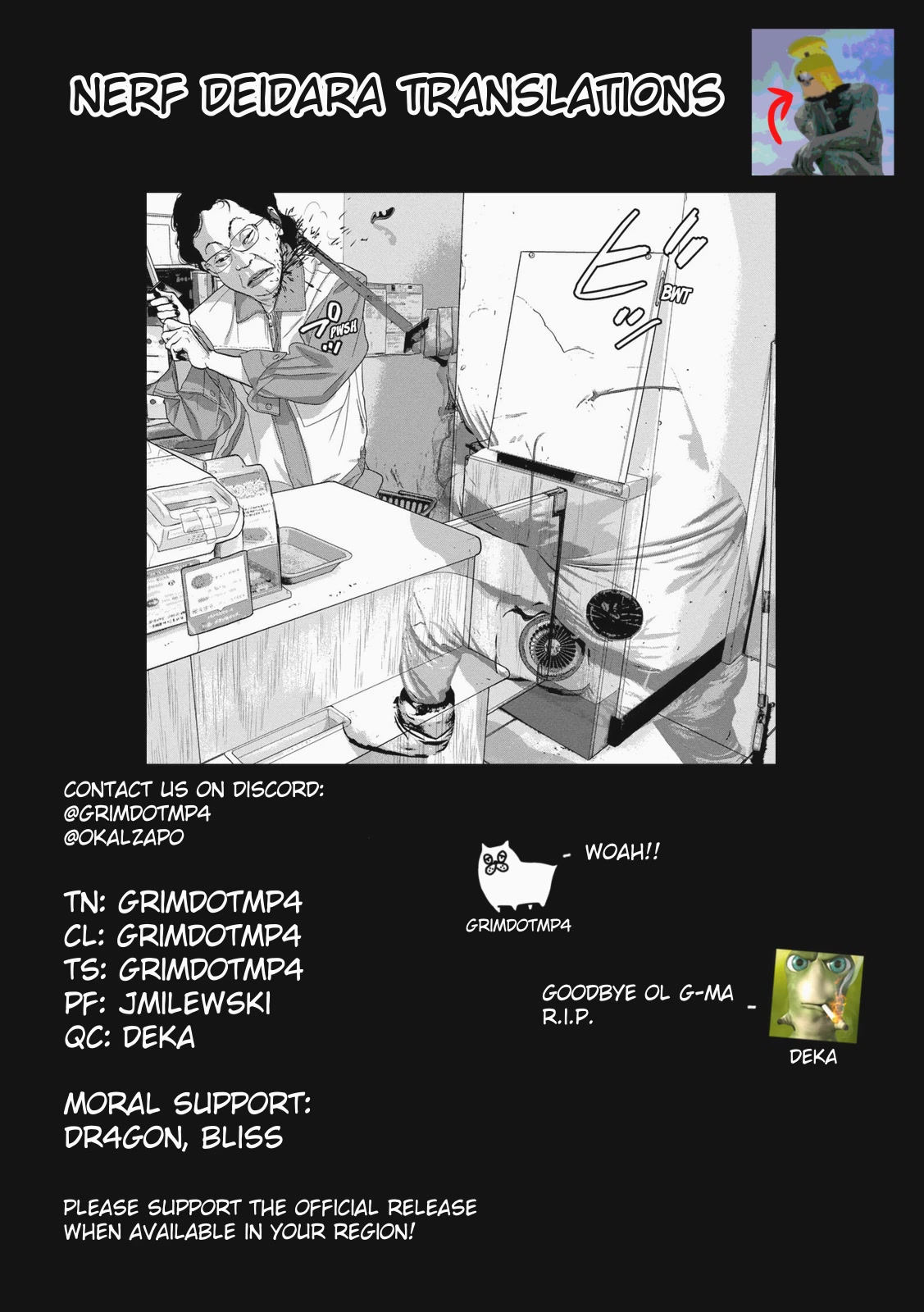 Under Ninja Chapter 44 page 21 - Chapter 44: Old Lady Who Works At A Convenience Store