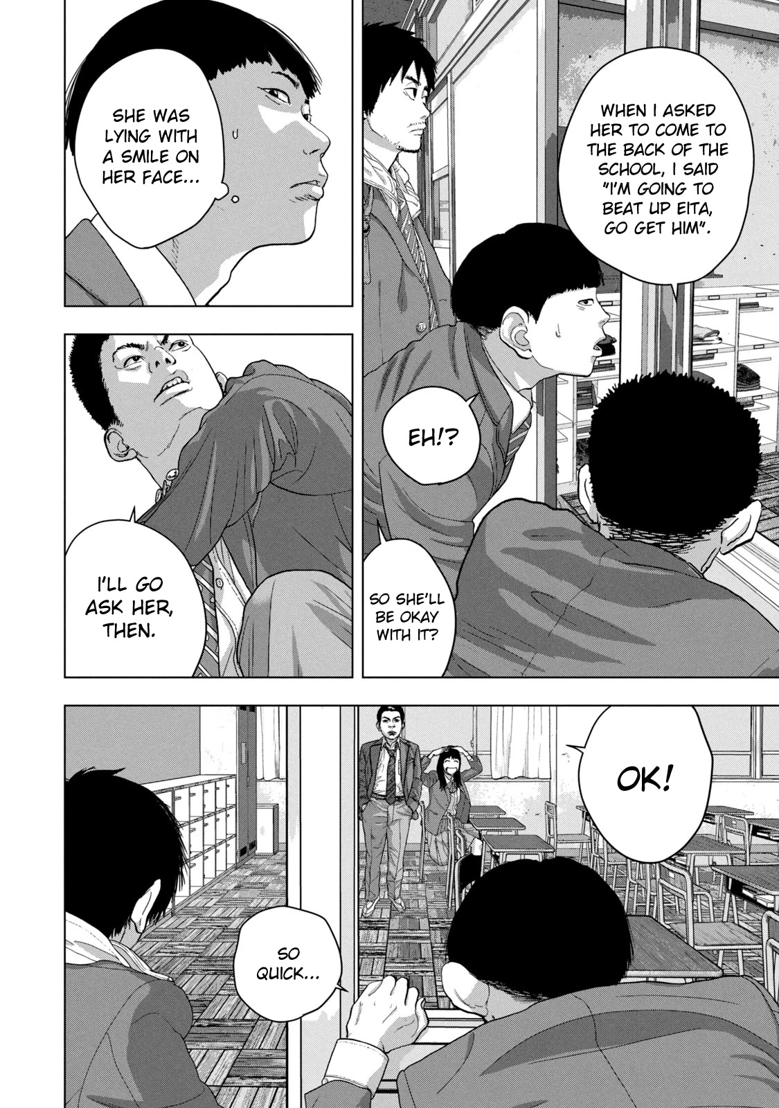 Under Ninja Chapter 44 page 4 - Chapter 44: Old Lady Who Works At A Convenience Store