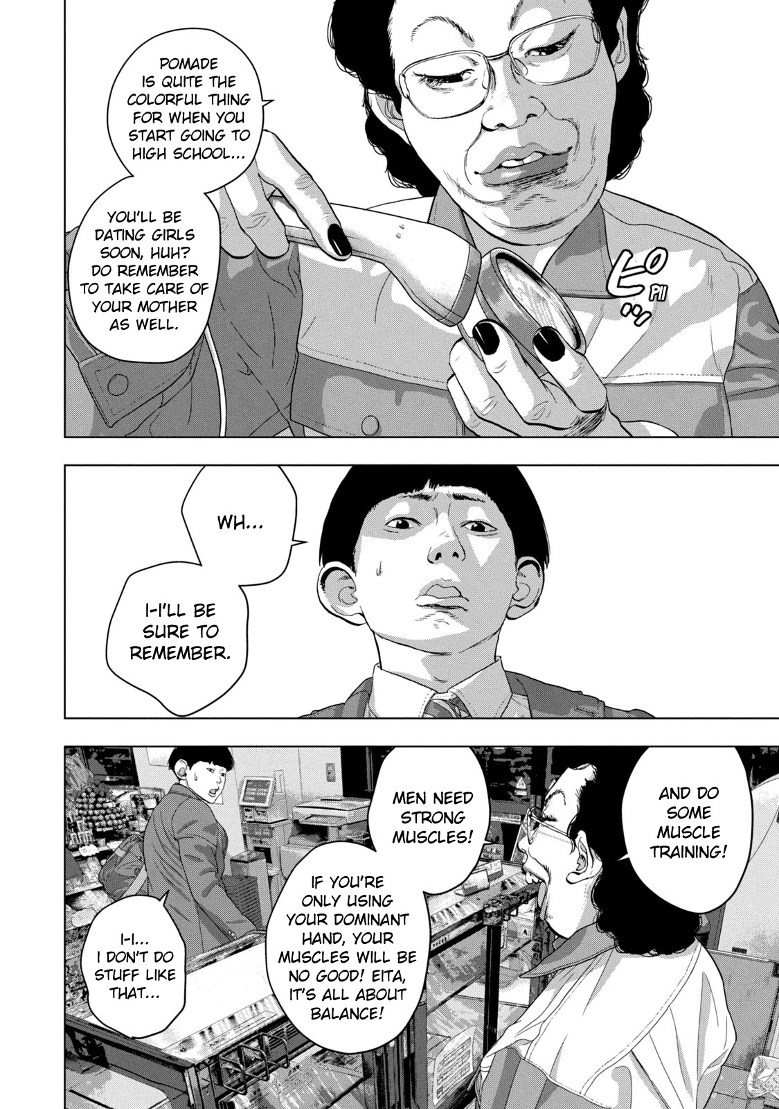 Under Ninja Chapter 44 page 8 - Chapter 44: Old Lady Who Works At A Convenience Store