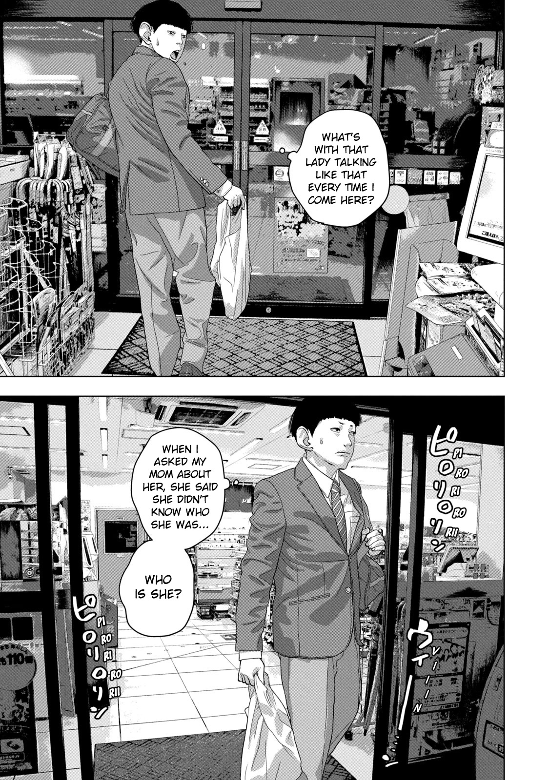 Under Ninja Chapter 44 page 9 - Chapter 44: Old Lady Who Works At A Convenience Store