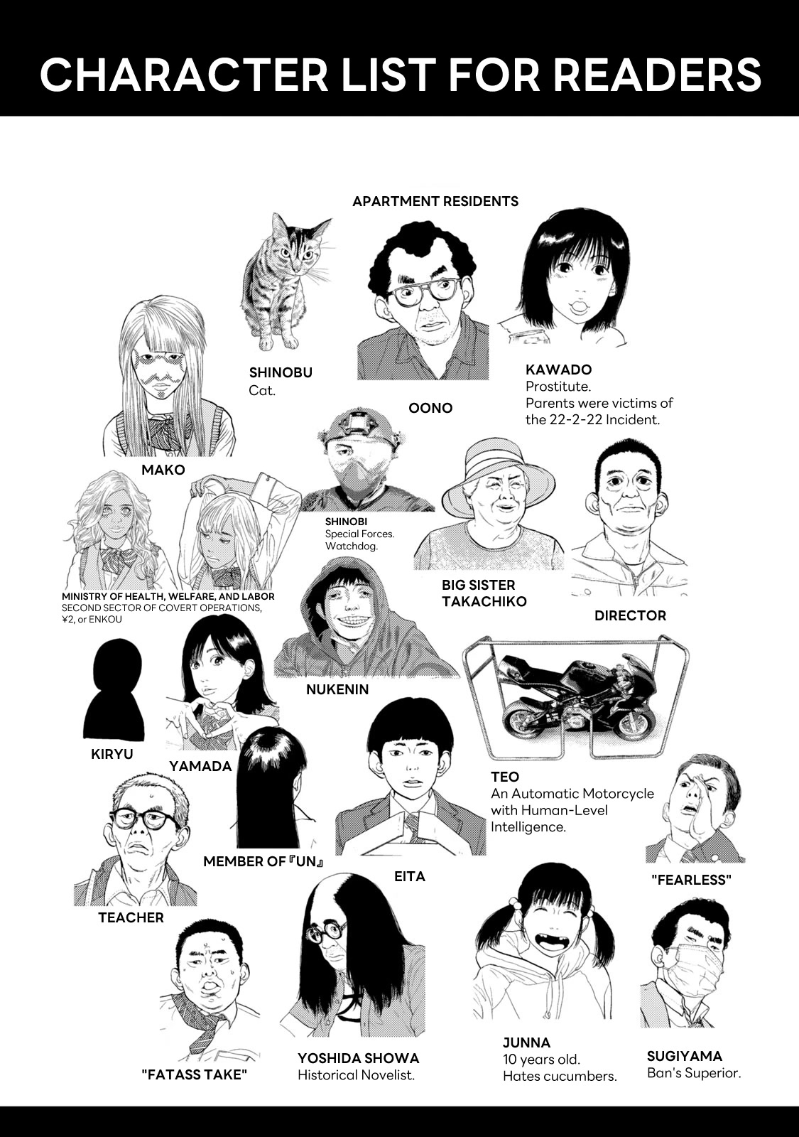 Under Ninja Chapter 45.5 page 2 - Chapter 45.5: Volume 5 Bonus