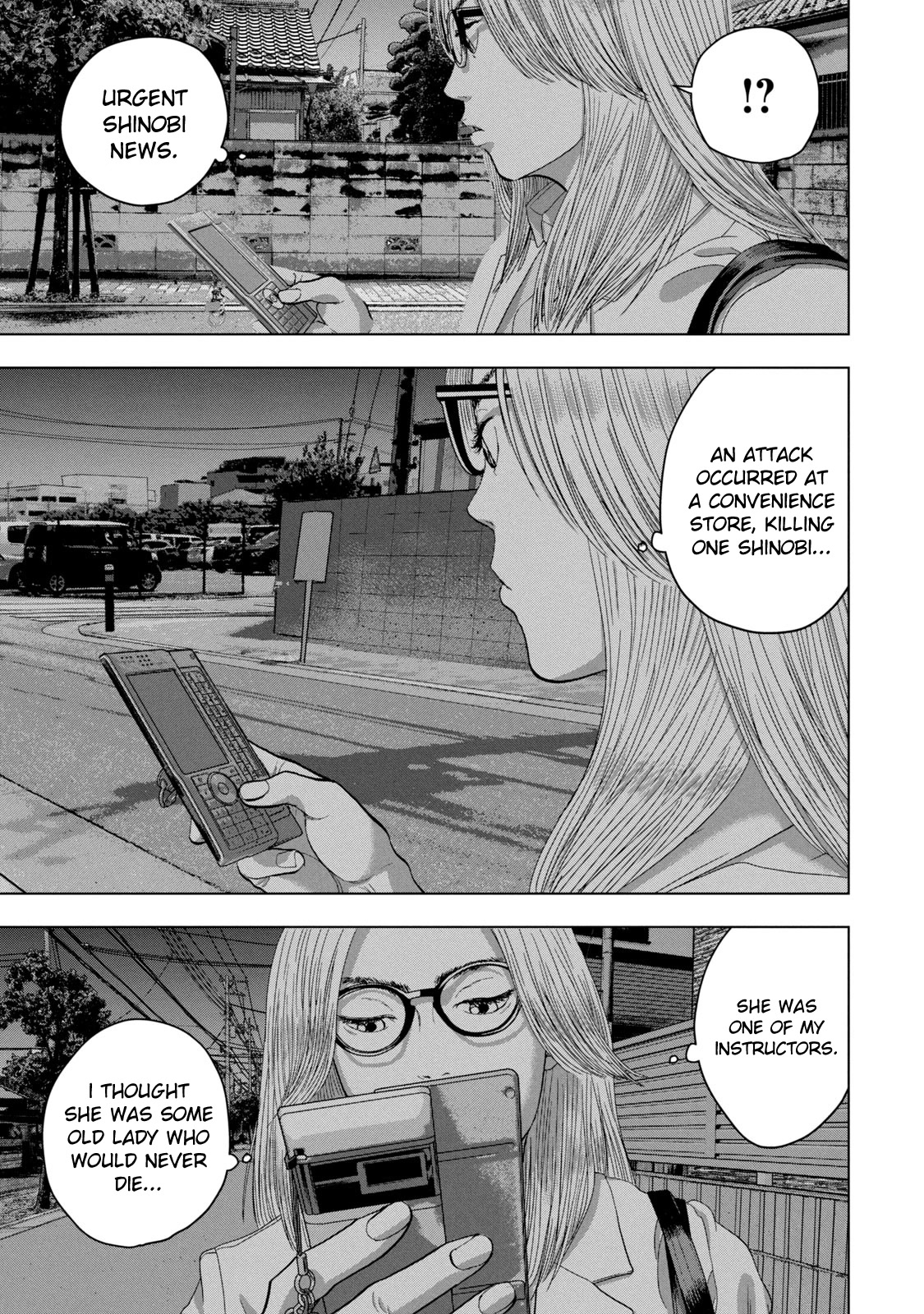 Under Ninja Chapter 45 page 13 - Chapter 45: Turn Around, He's There!
