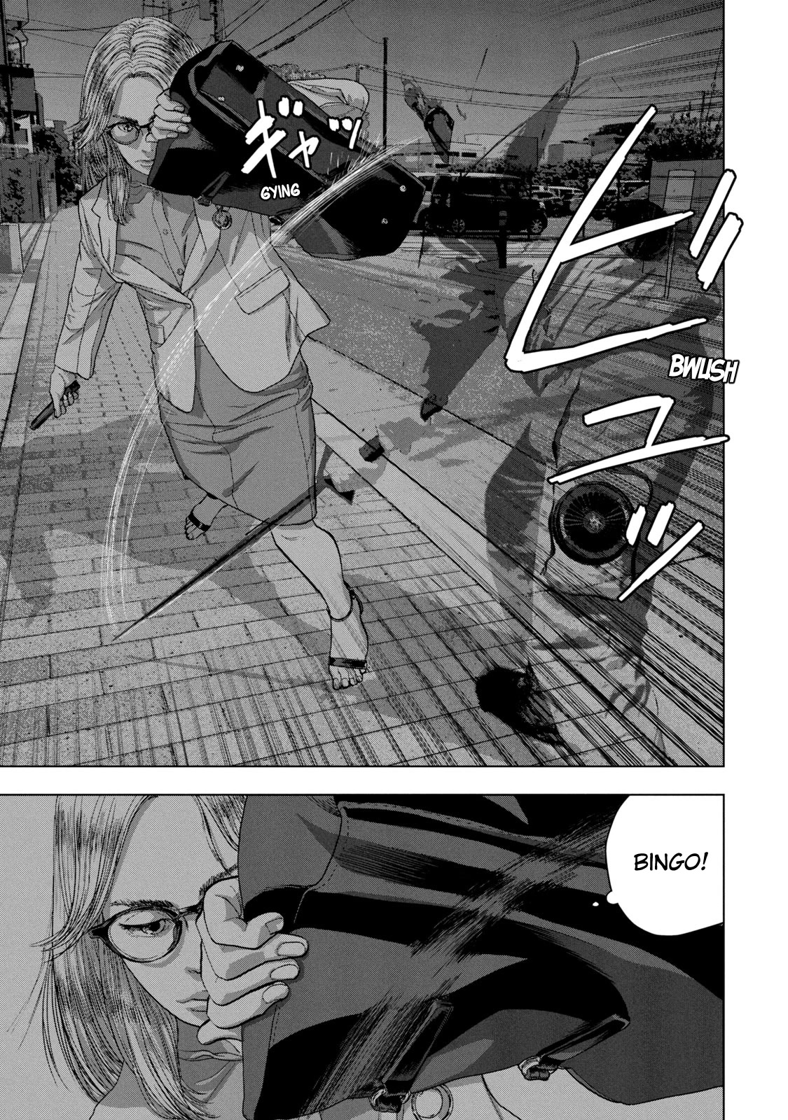 Under Ninja Chapter 45 page 15 - Chapter 45: Turn Around, He's There!