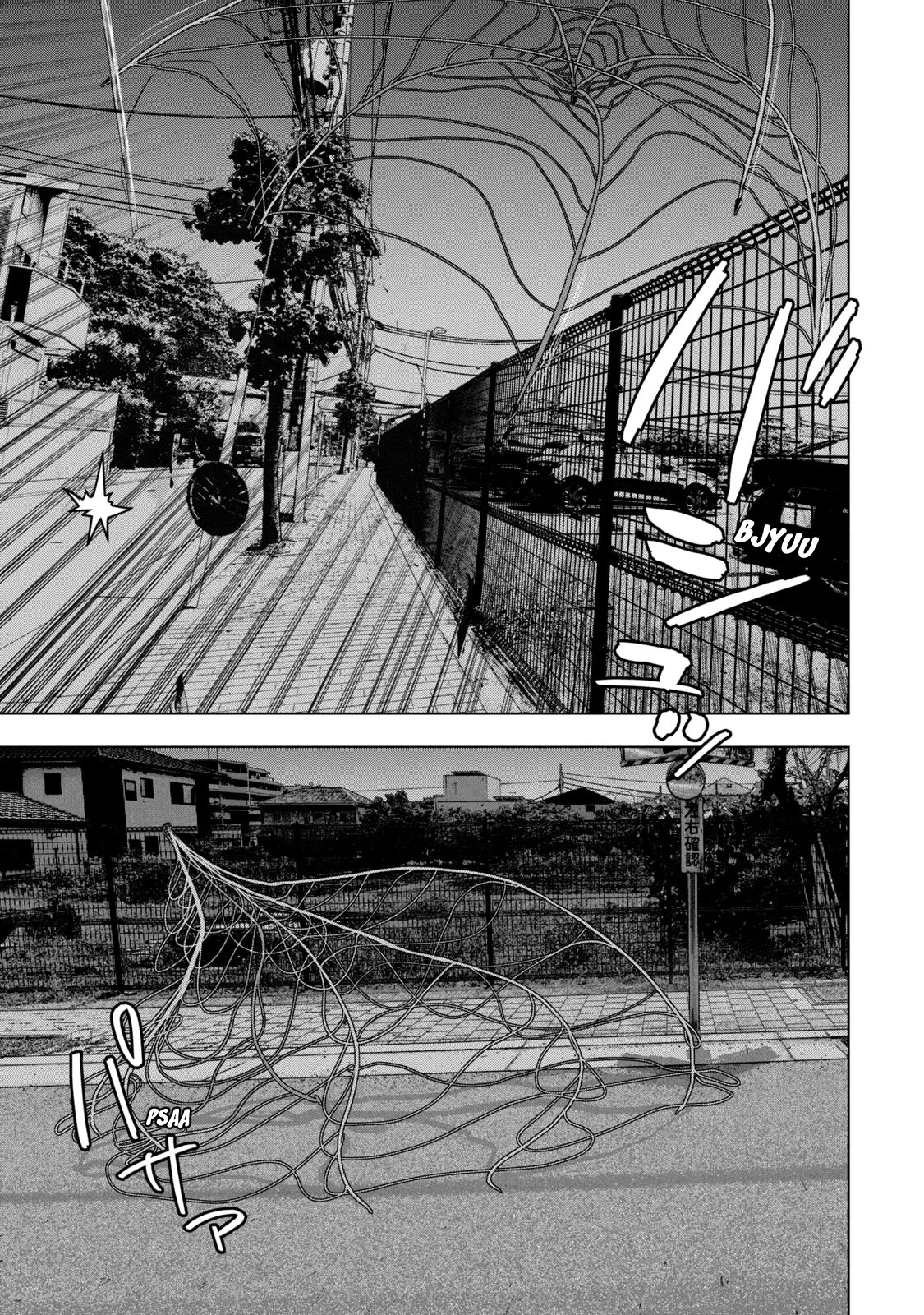 Under Ninja Chapter 45 page 17 - Chapter 45: Turn Around, He's There!