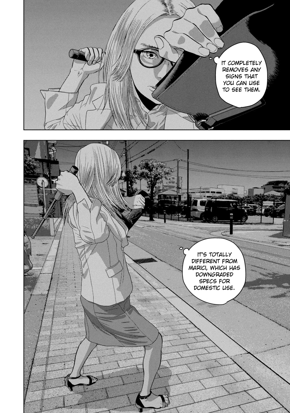 Under Ninja Chapter 45 page 18 - Chapter 45: Turn Around, He's There!